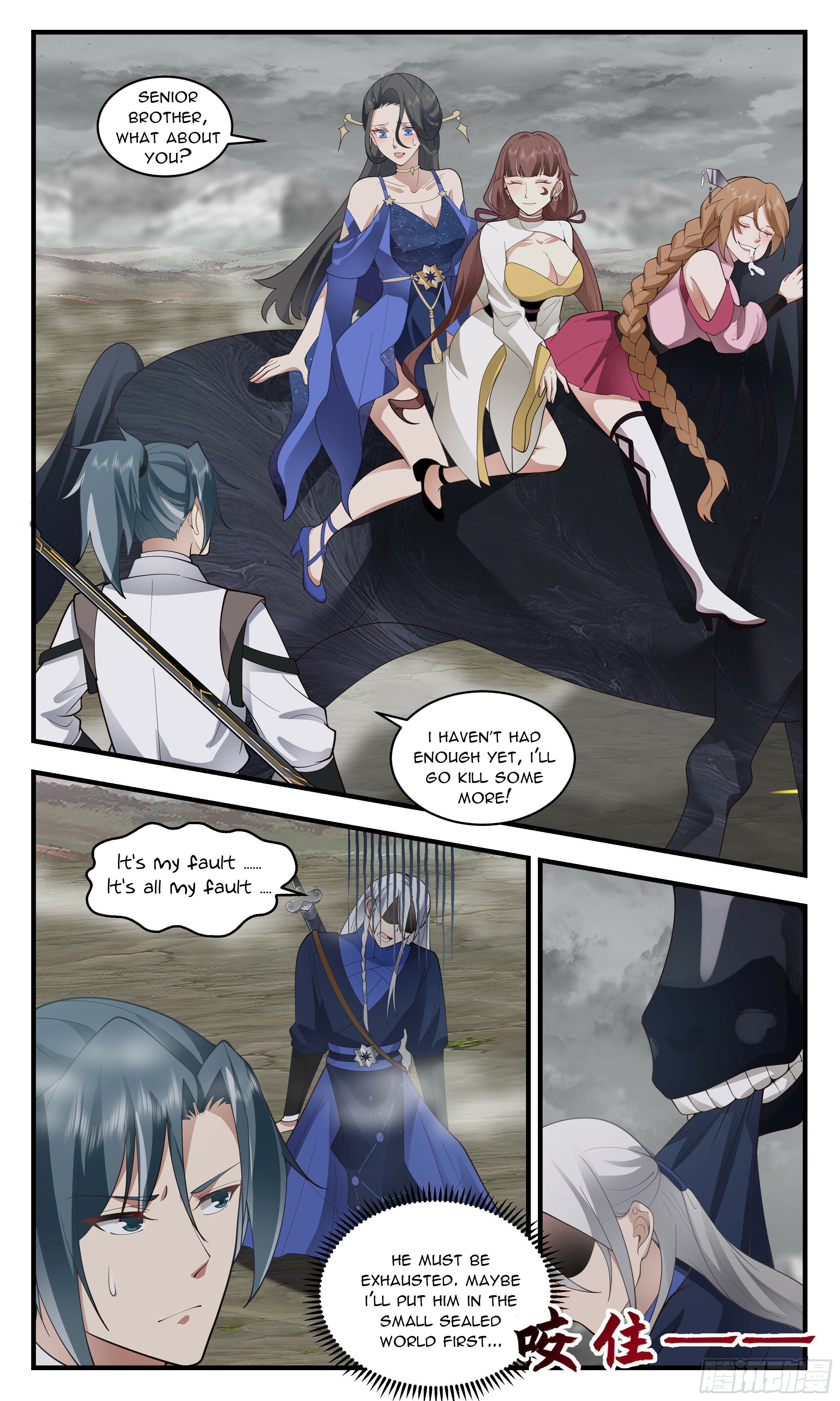 Martial Peak - chapter-2528 - Page 5