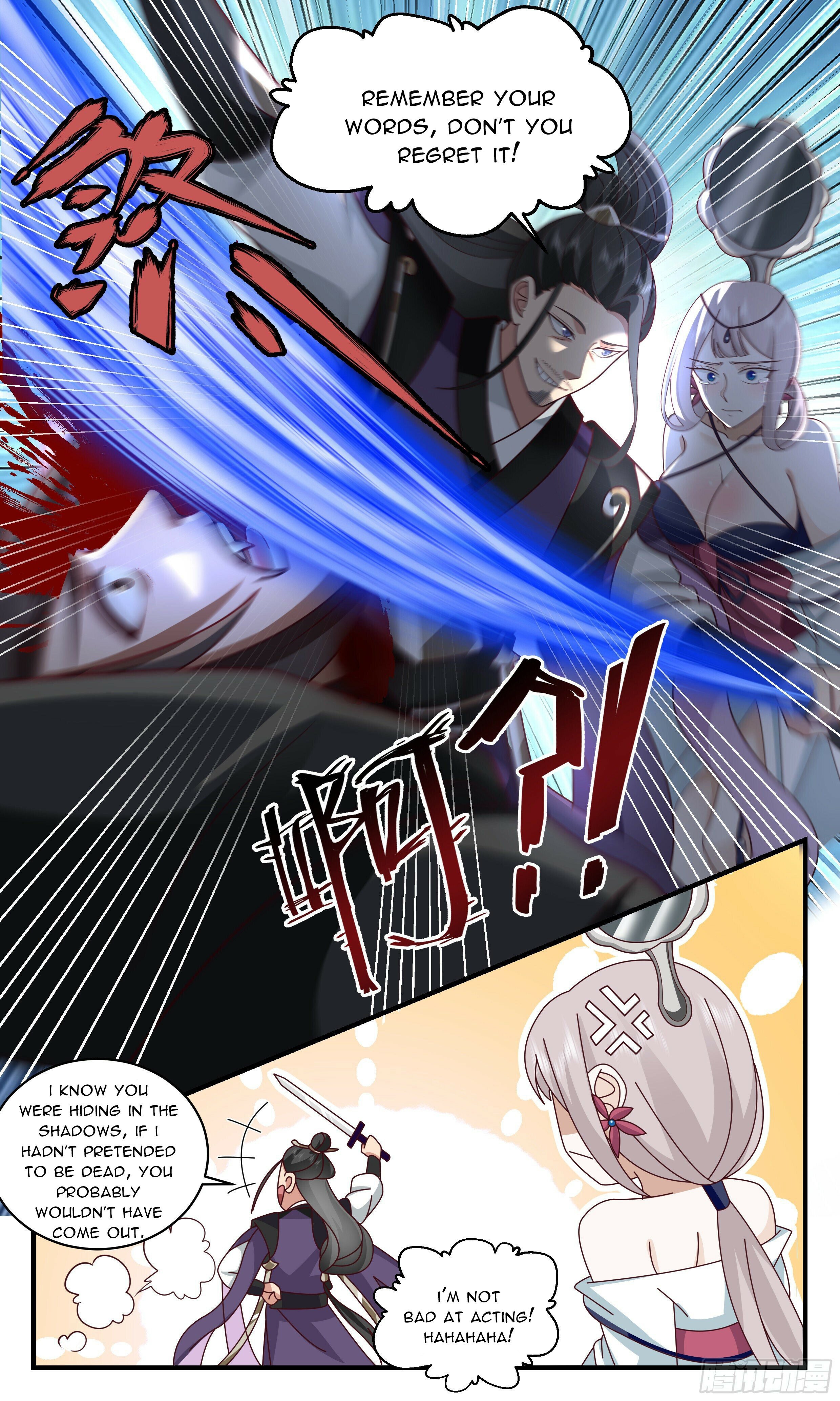 Martial Peak - chapter-2528 - Page 9