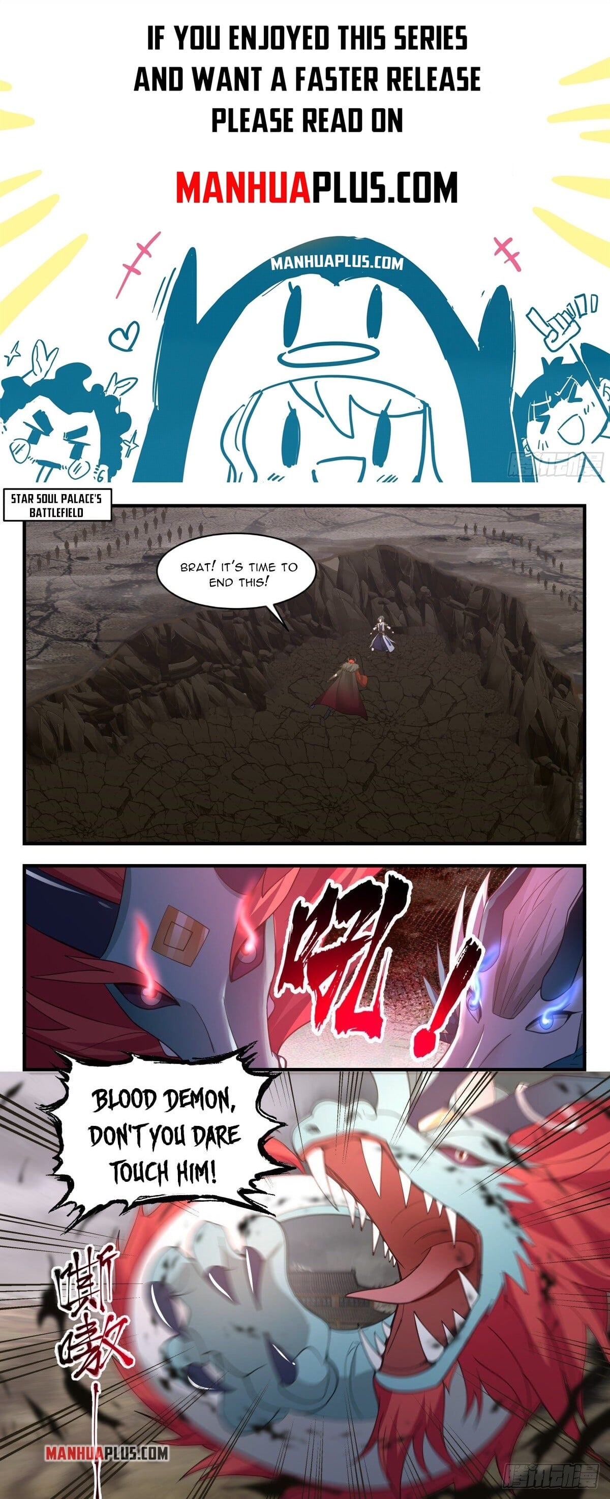 Martial Peak - chapter-2530 - Page 1