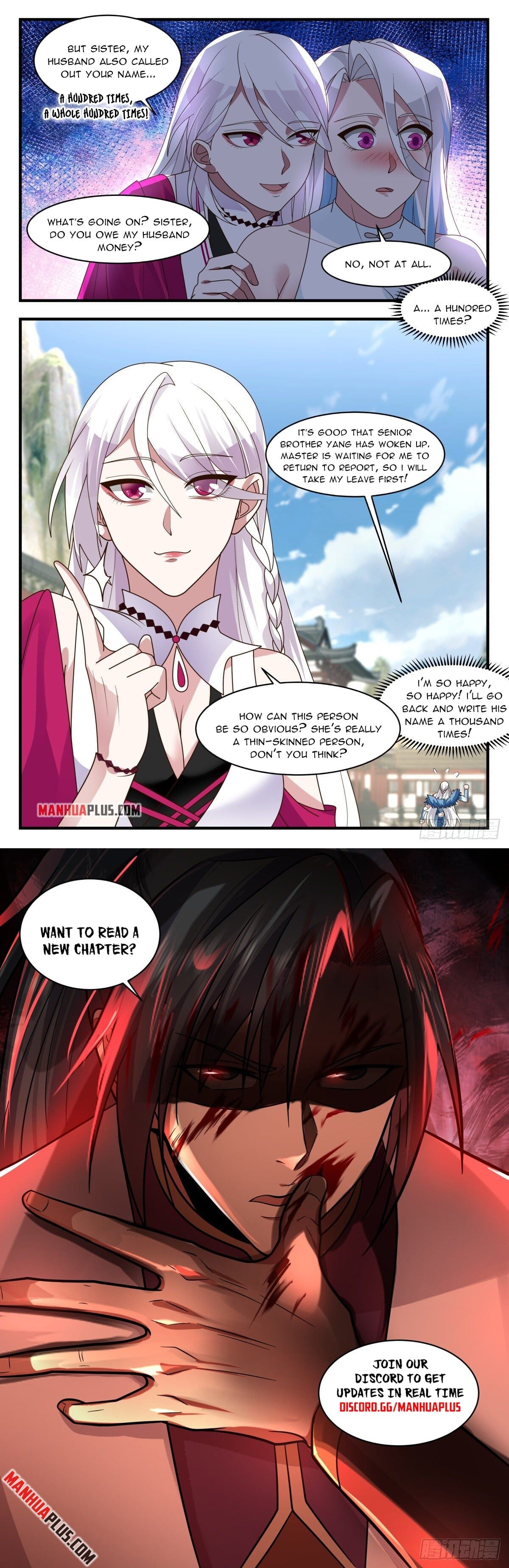 Martial Peak - chapter-2530 - Page 12