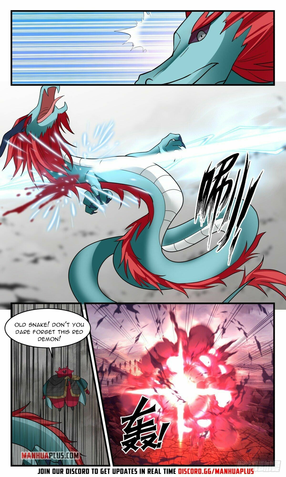 Martial Peak - chapter-2530 - Page 3