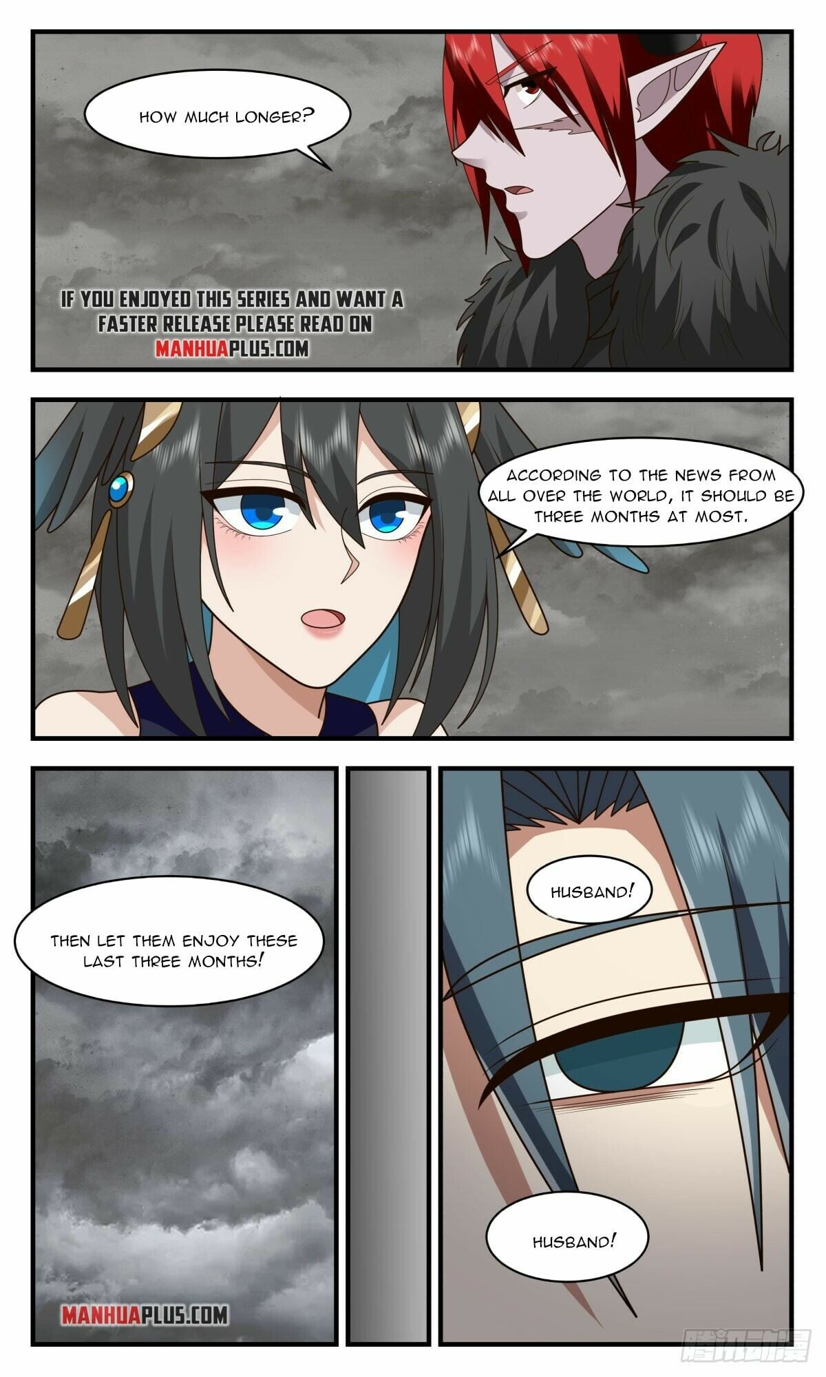 Martial Peak - chapter-2530 - Page 7