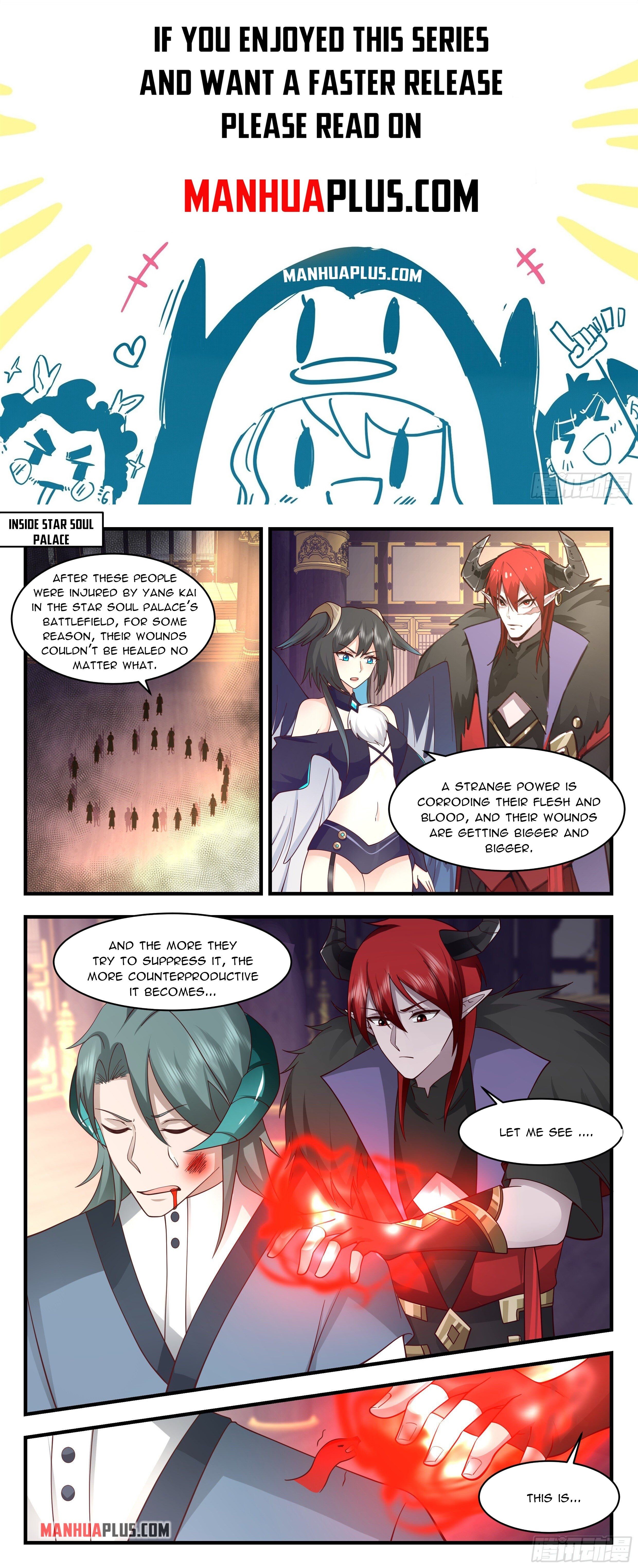 Martial Peak - chapter-2531 - Page 1
