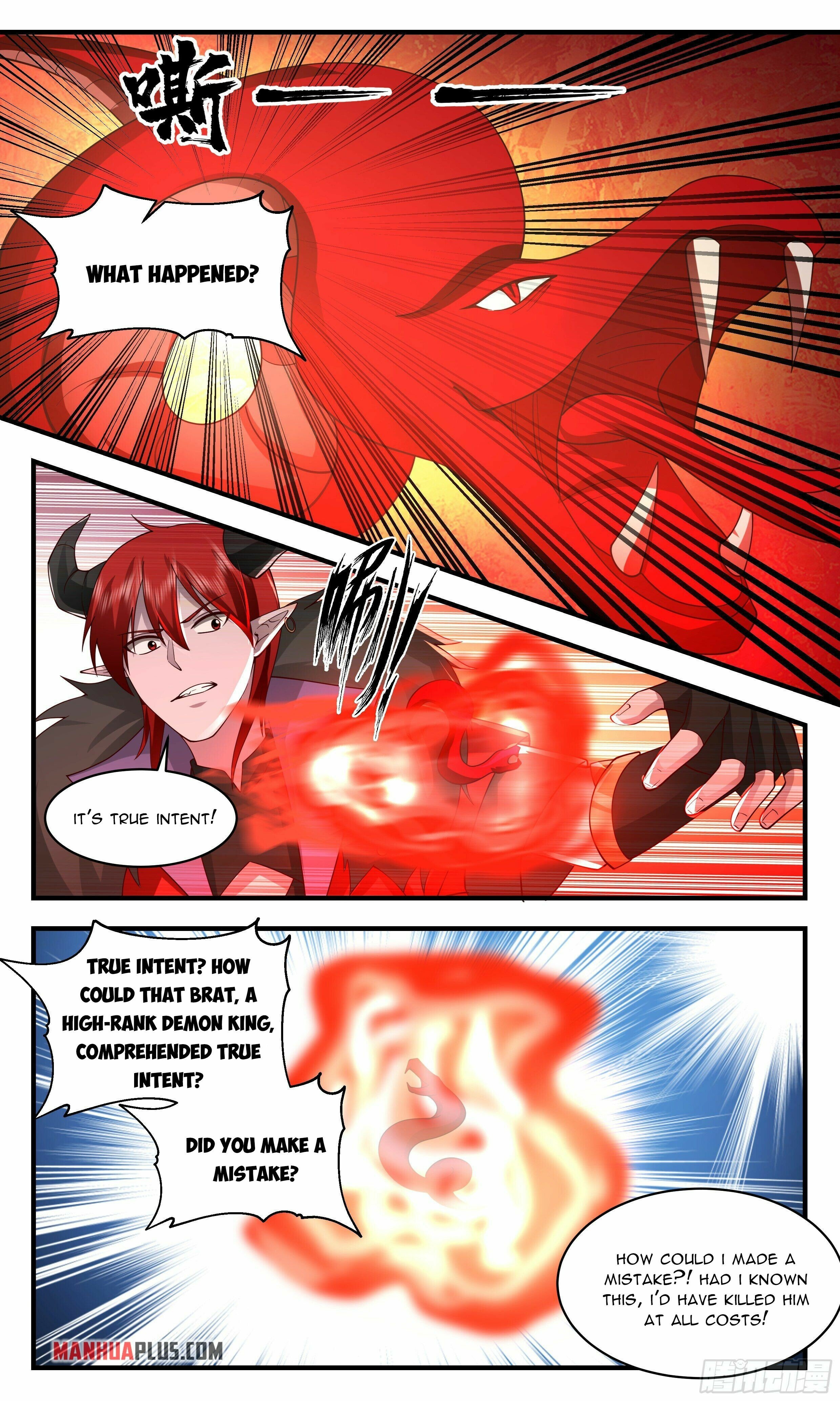 Martial Peak - chapter-2531 - Page 2