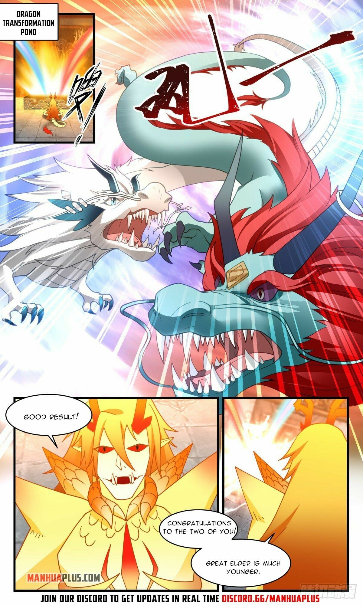 Martial Peak - chapter-2532 - Page 3