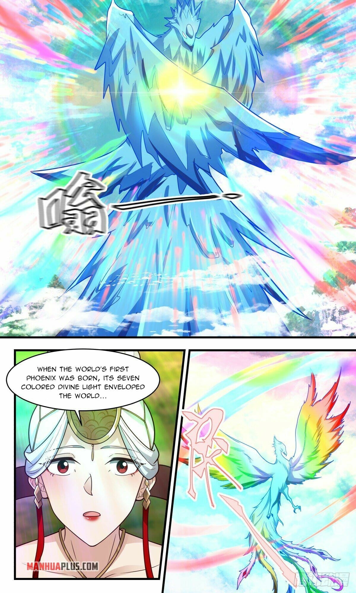 Martial Peak - chapter-2533 - Page 4