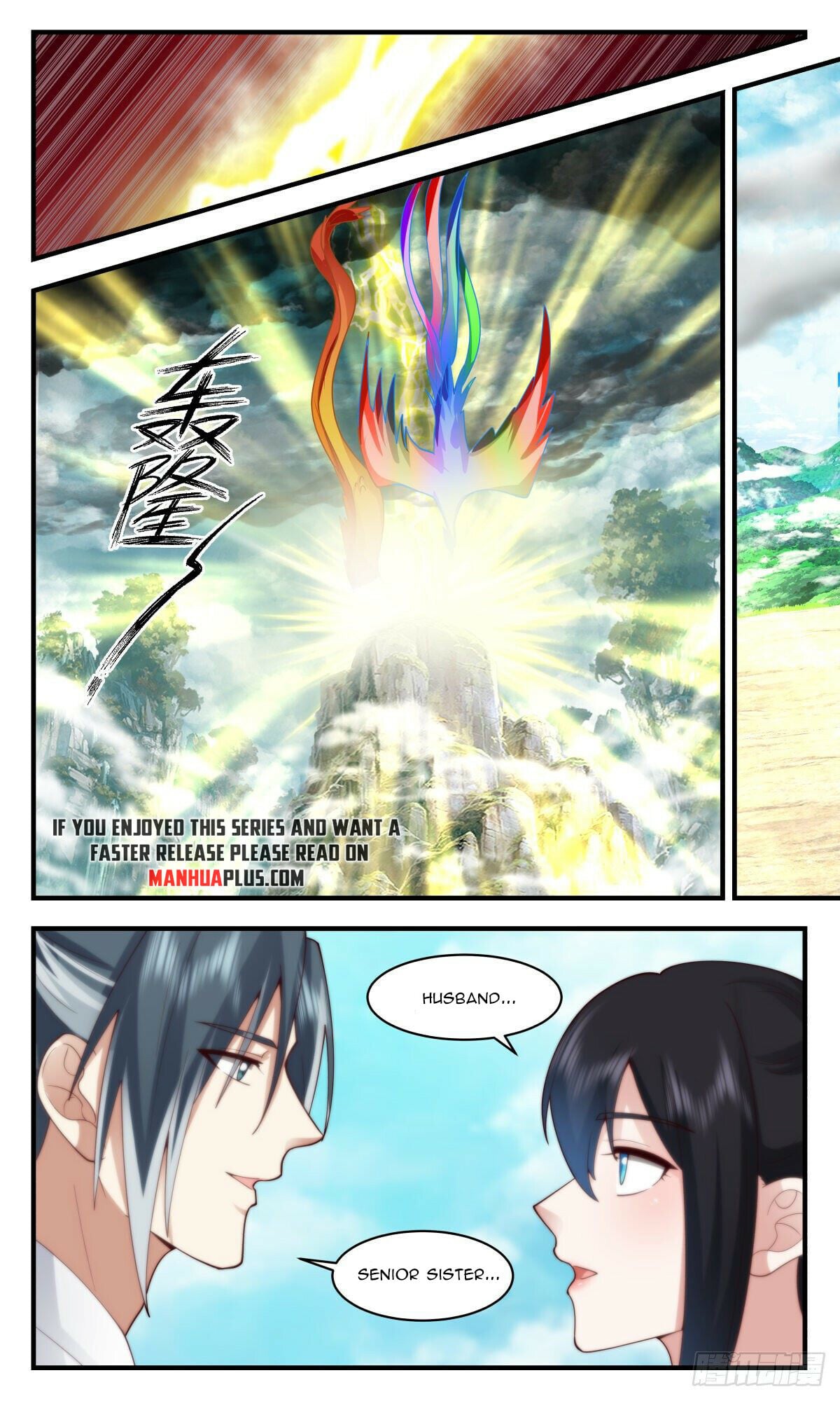 Martial Peak - chapter-2533 - Page 6
