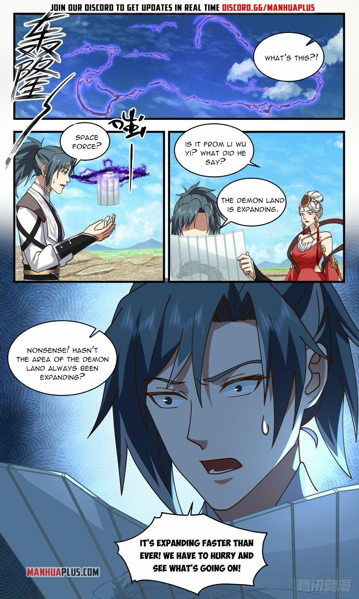Martial Peak - chapter-2534 - Page 3