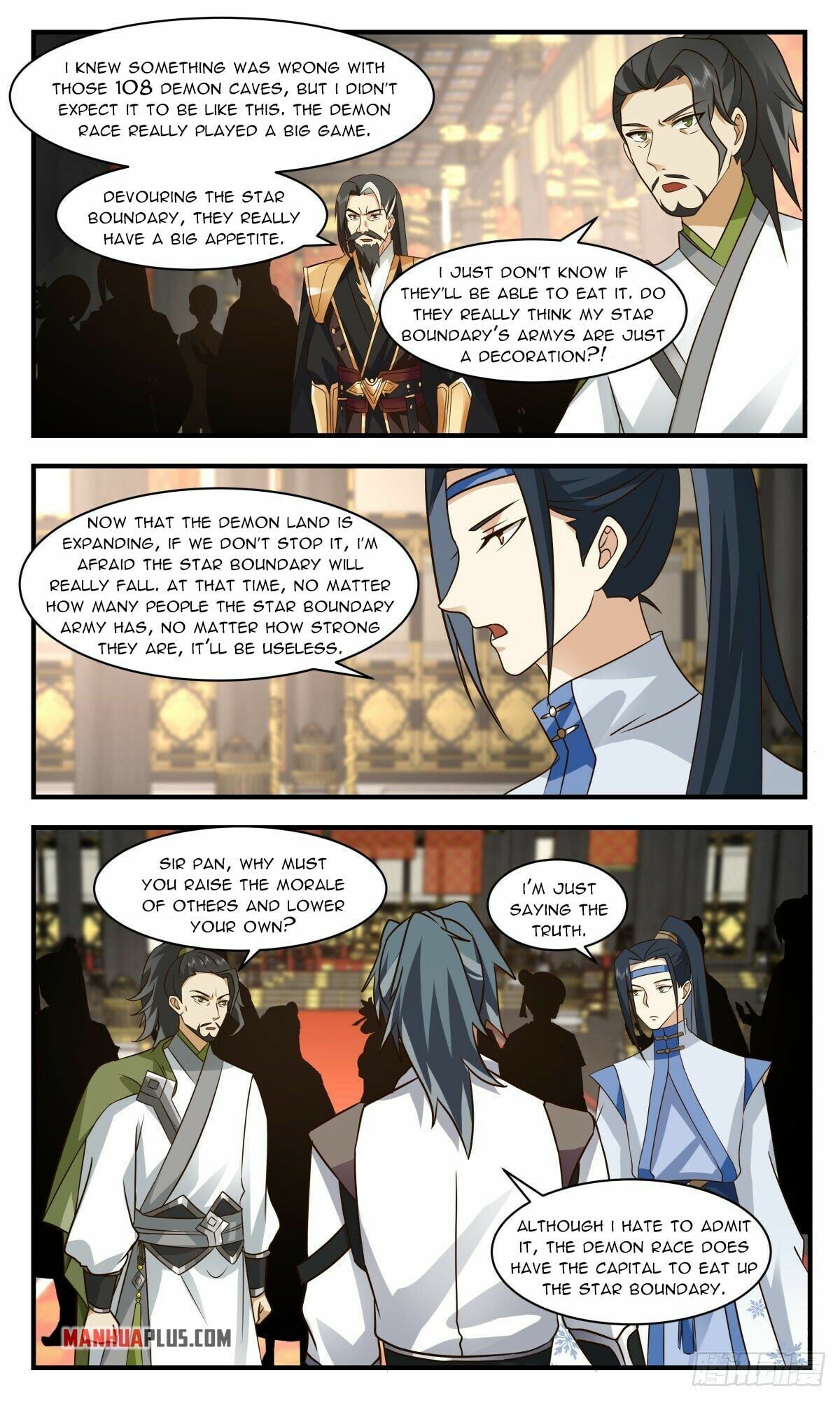 Martial Peak - chapter-2535 - Page 2