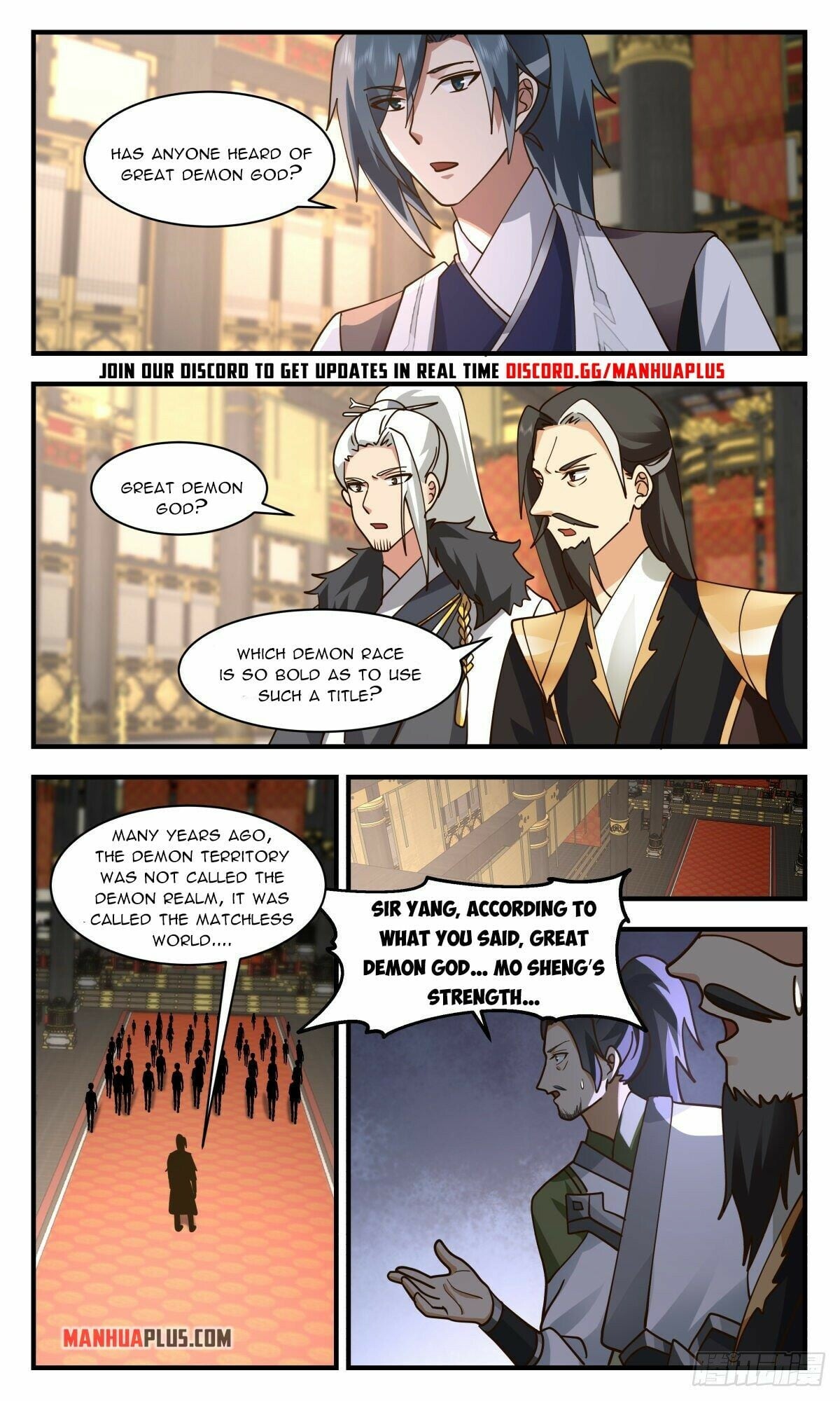 Martial Peak - chapter-2535 - Page 3