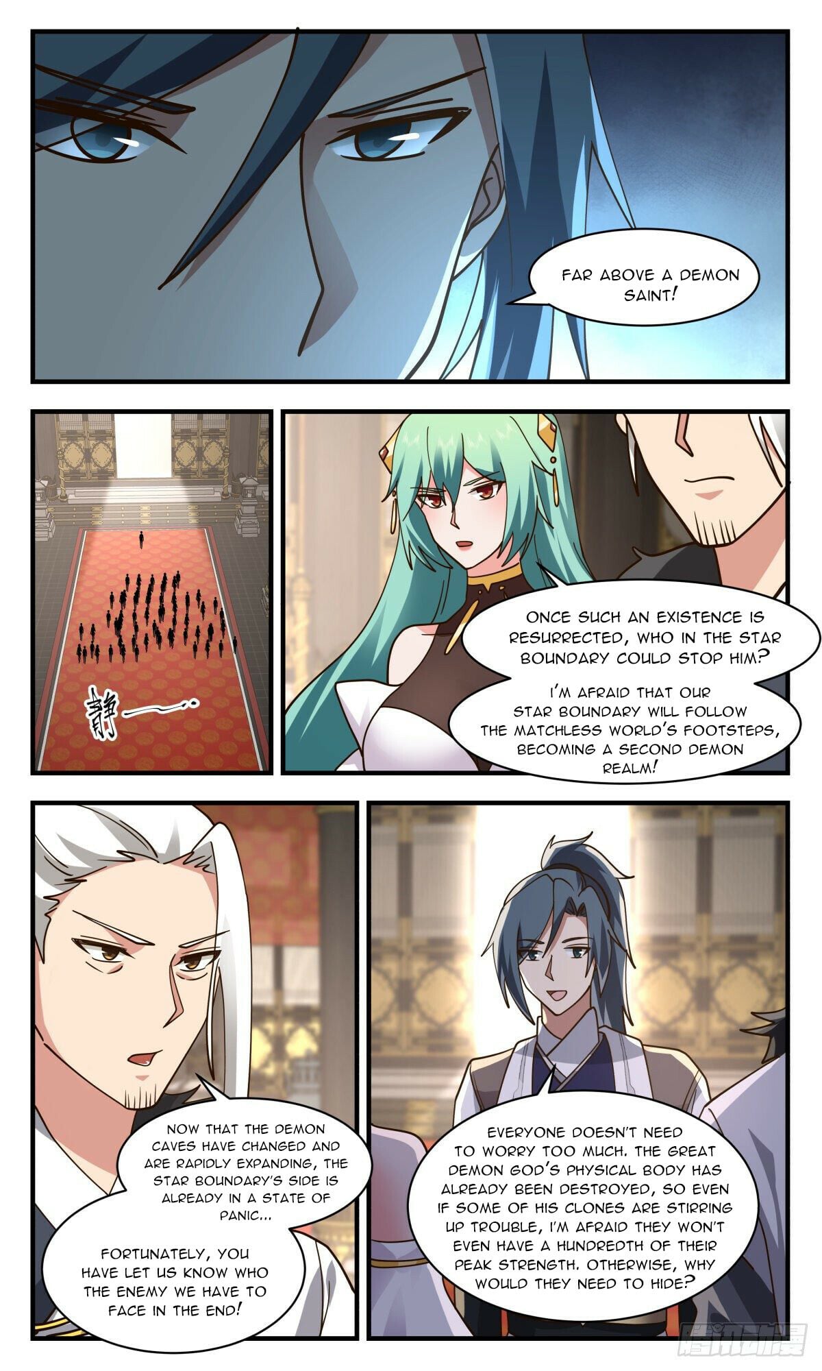 Martial Peak - chapter-2535 - Page 4