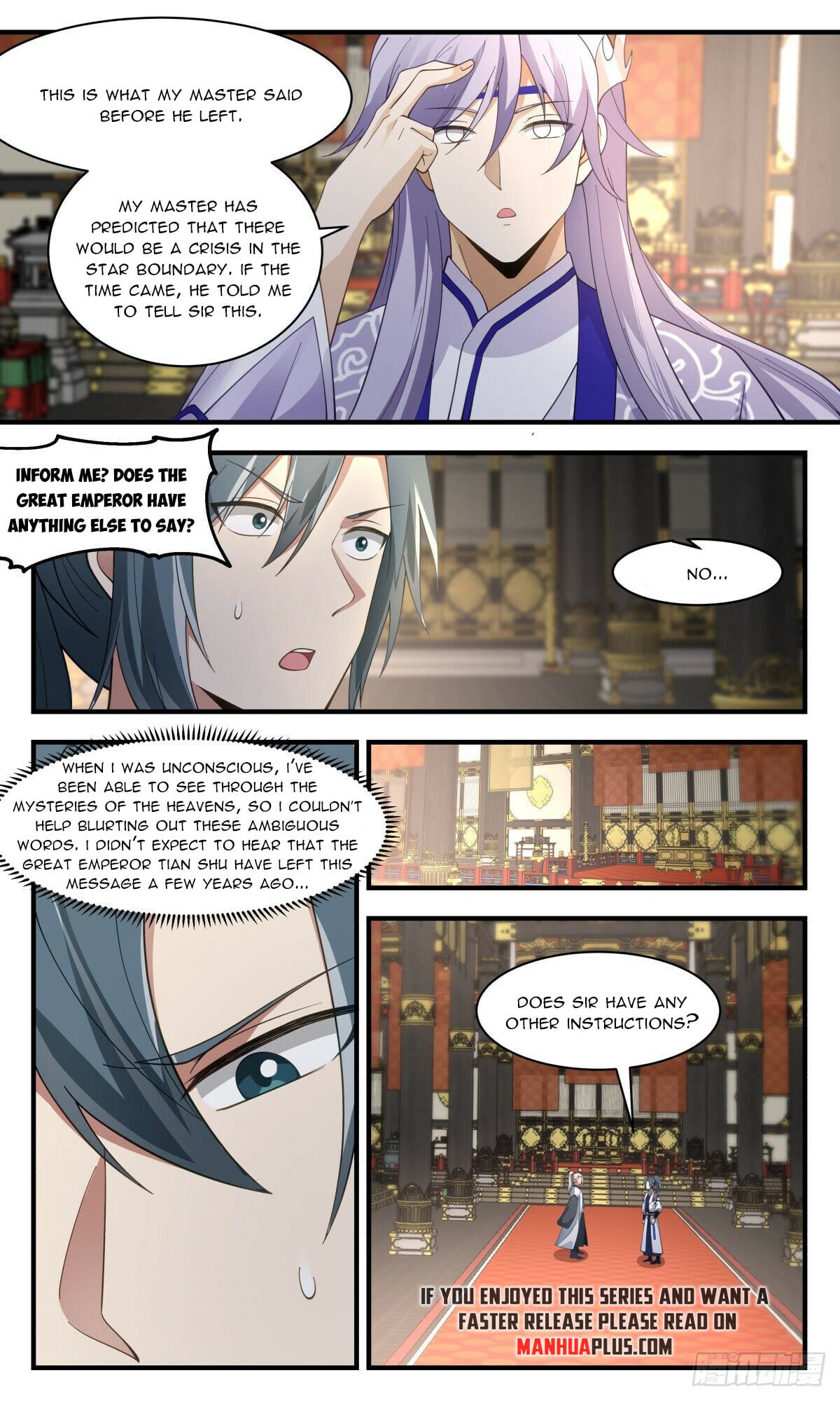Martial Peak - chapter-2535 - Page 7