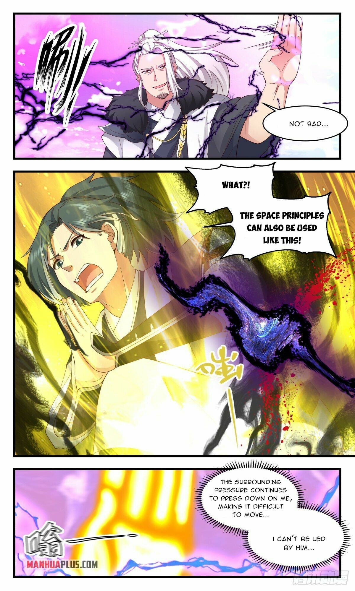 Martial Peak - chapter-2536 - Page 2