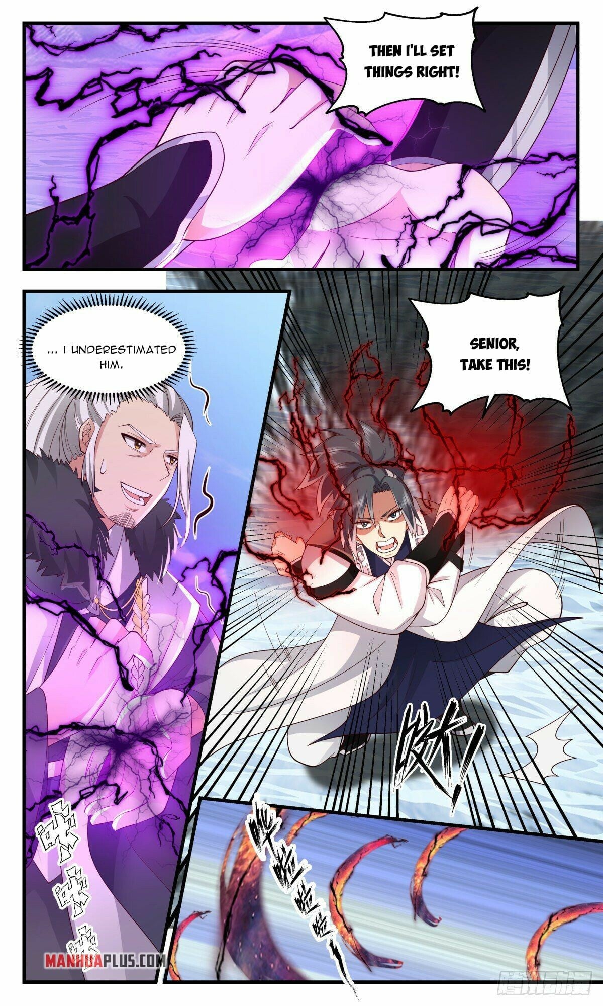 Martial Peak - chapter-2536 - Page 4