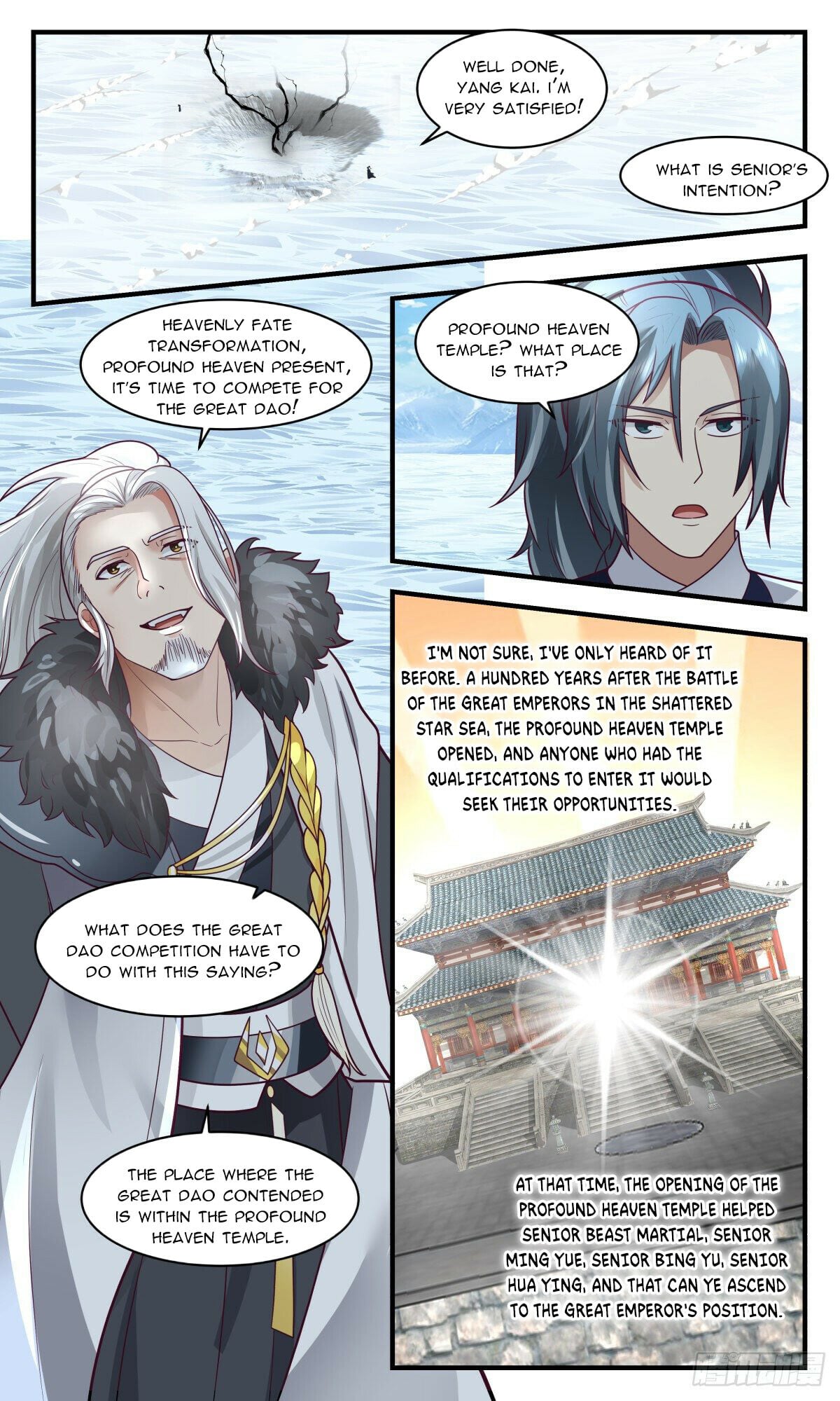 Martial Peak - chapter-2536 - Page 7