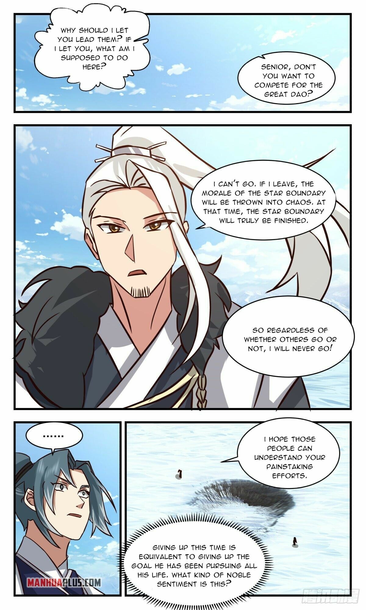 Martial Peak - chapter-2536 - Page 9