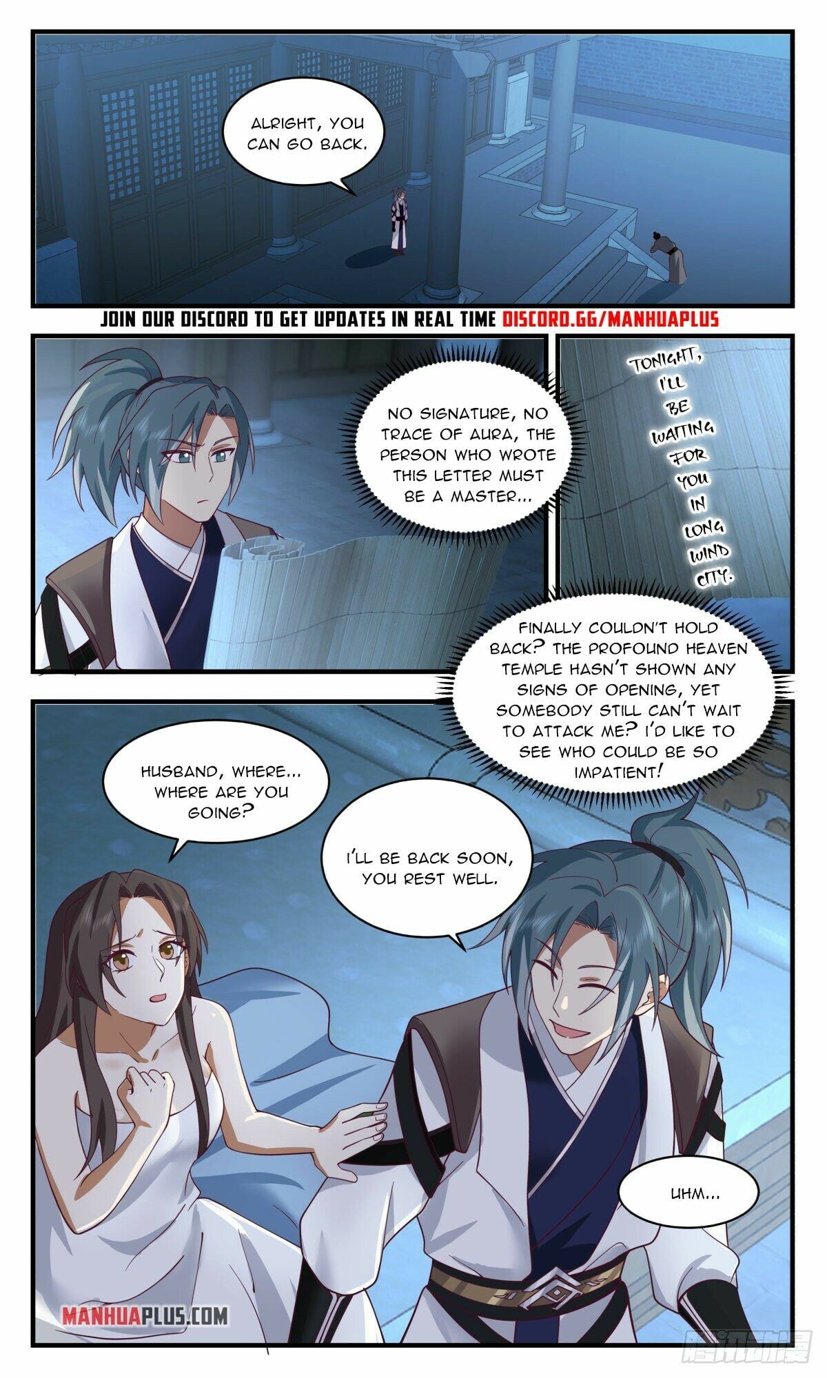 Martial Peak - chapter-2537 - Page 3