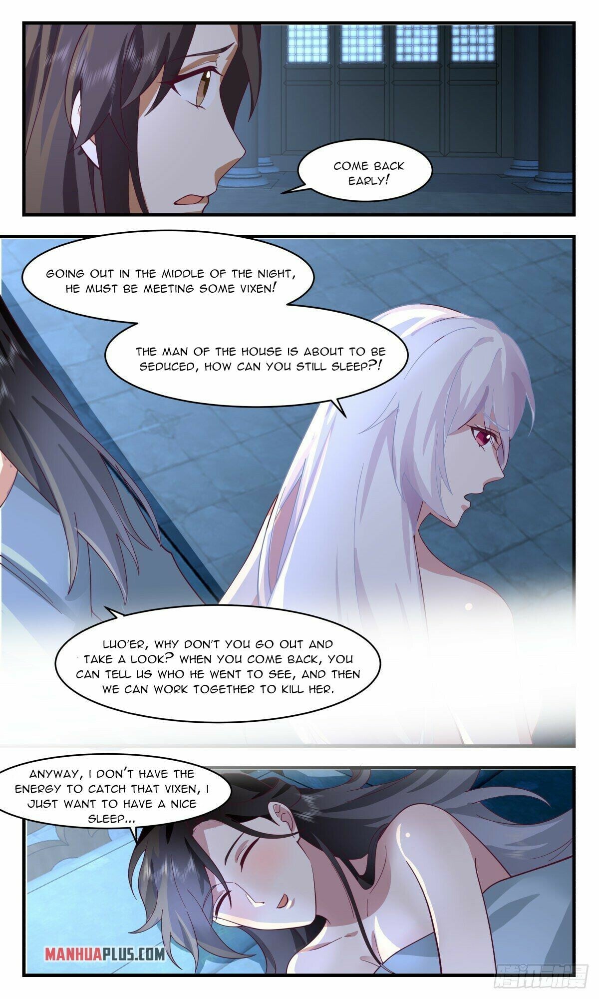 Martial Peak - chapter-2537 - Page 4