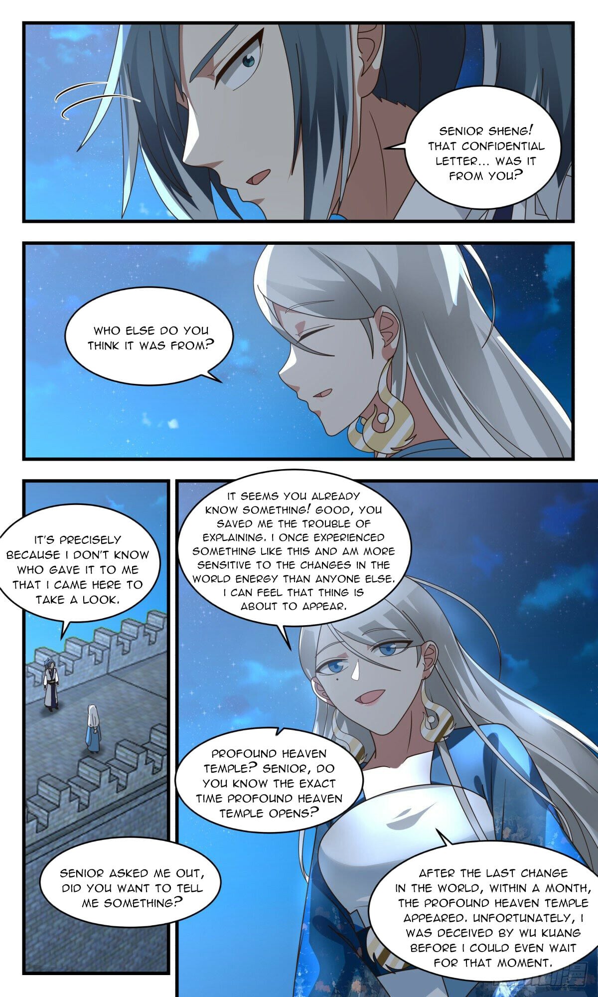 Martial Peak - chapter-2537 - Page 7