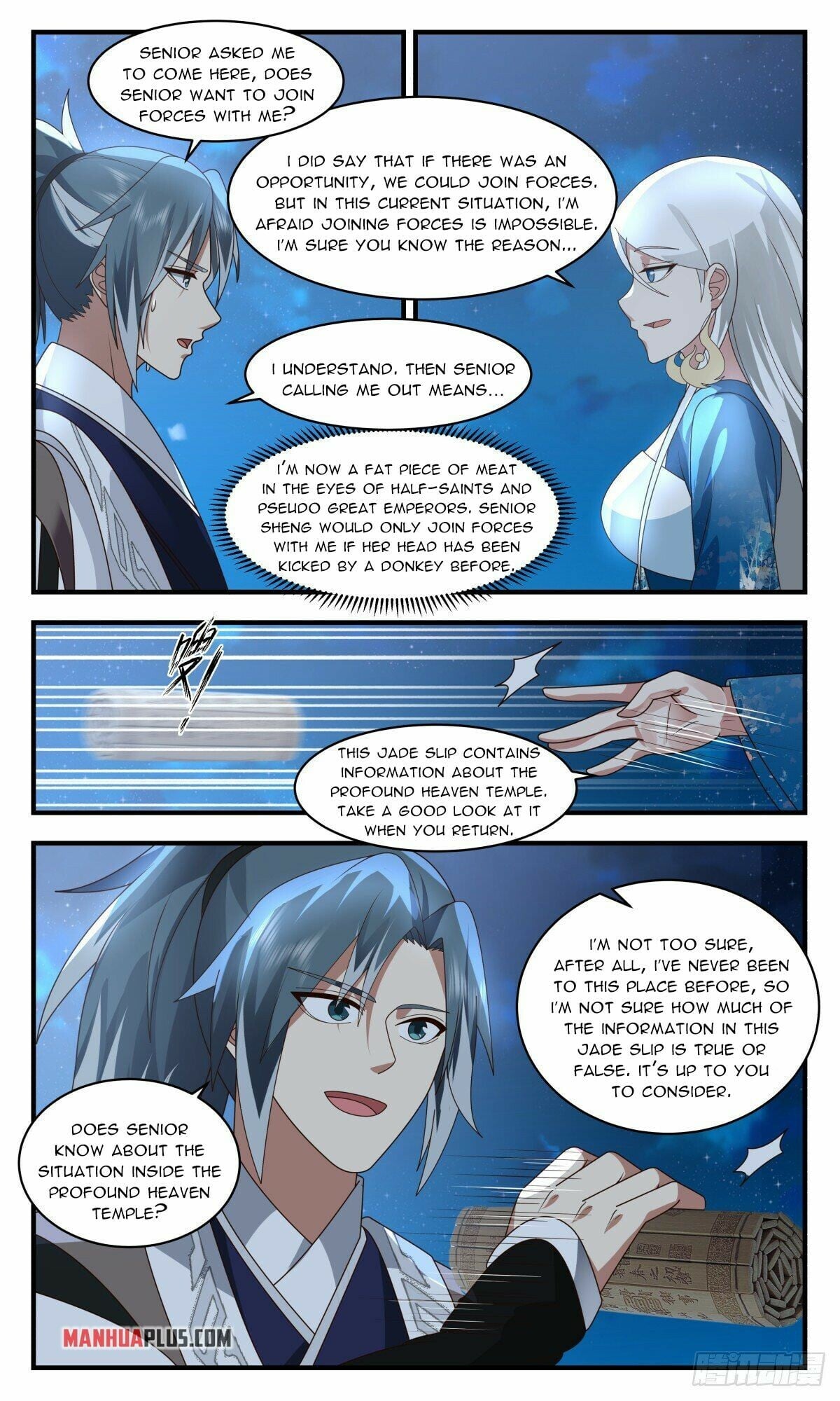 Martial Peak - chapter-2537 - Page 8