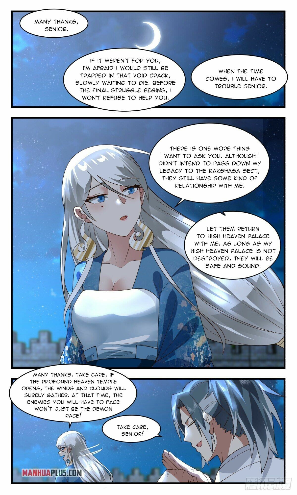 Martial Peak - chapter-2537 - Page 9
