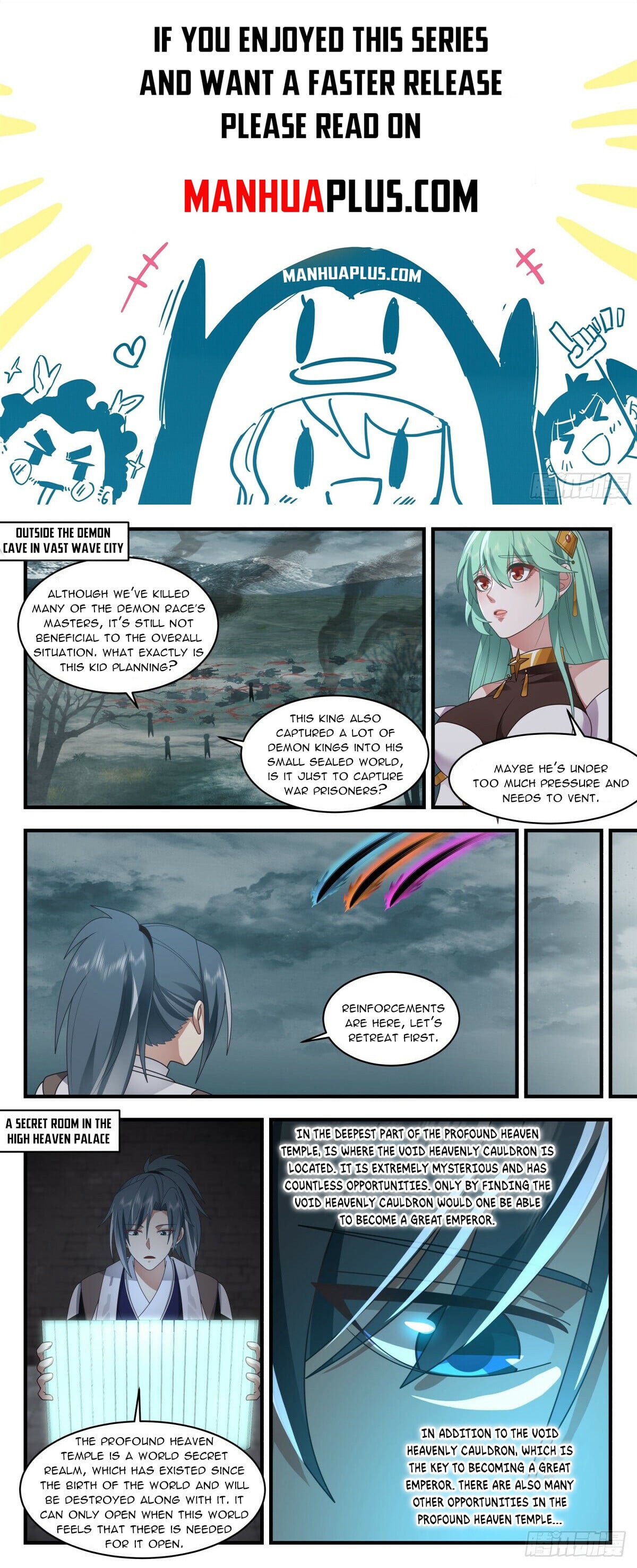 Martial Peak - chapter-2538 - Page 1