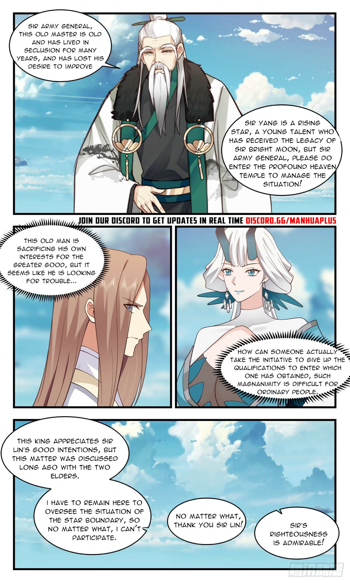 Martial Peak - chapter-2538 - Page 11