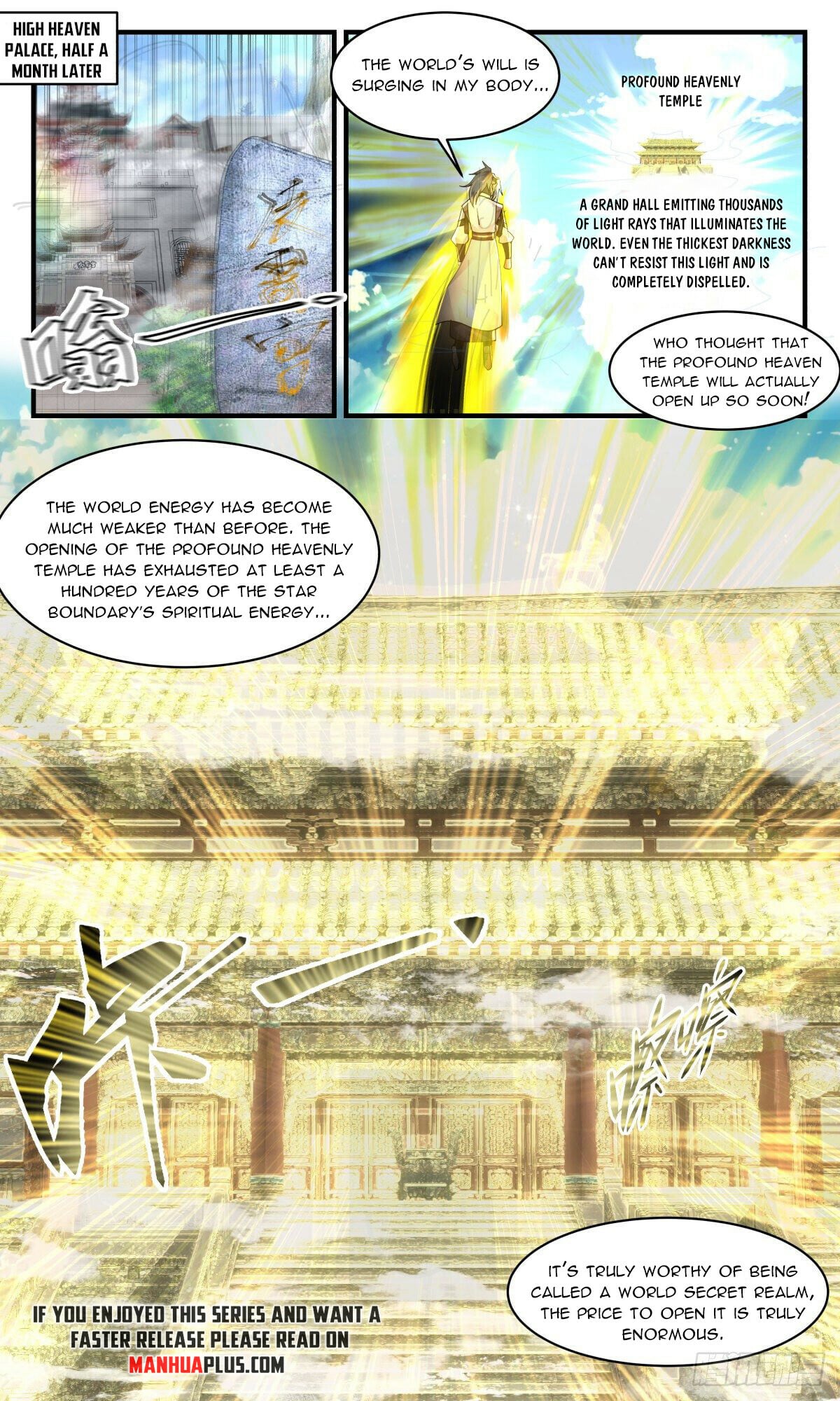 Martial Peak - chapter-2538 - Page 6