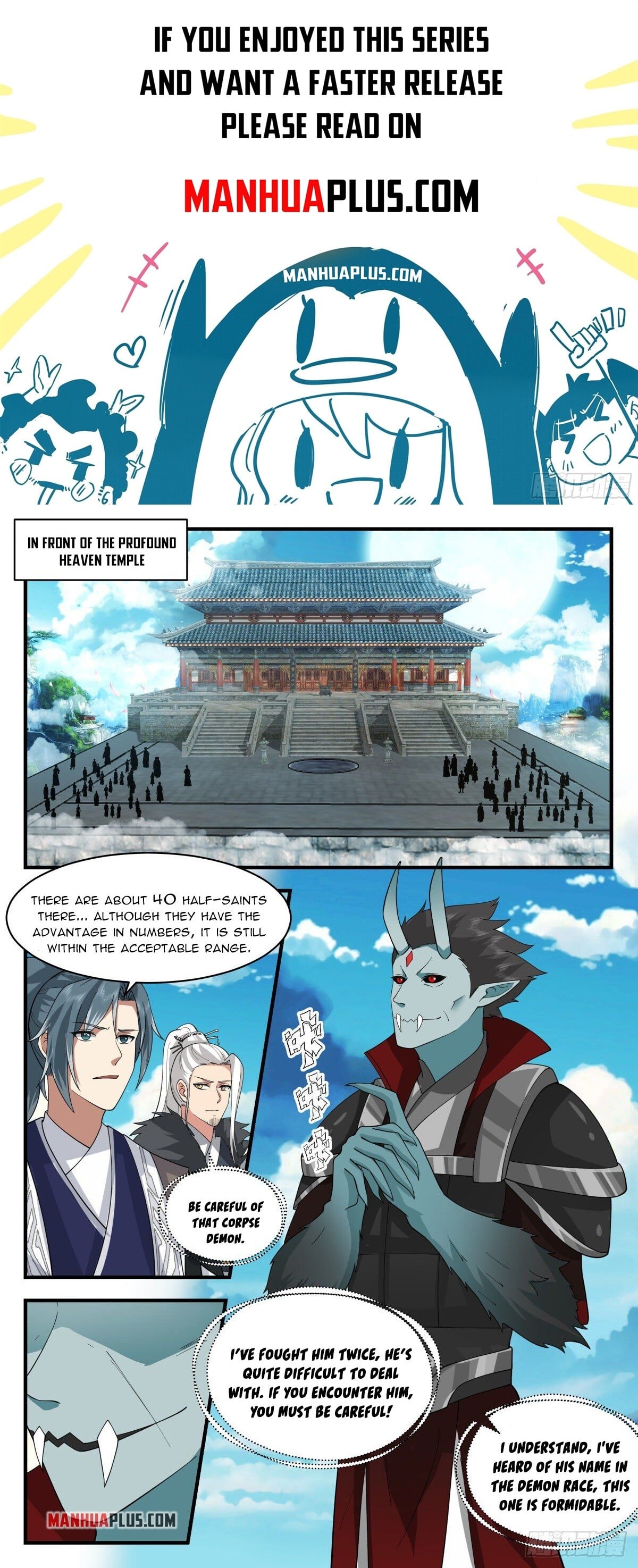Martial Peak - chapter-2539 - Page 1