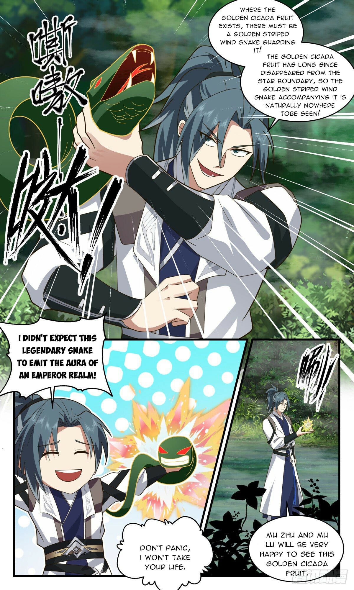 Martial Peak - chapter-2539 - Page 11