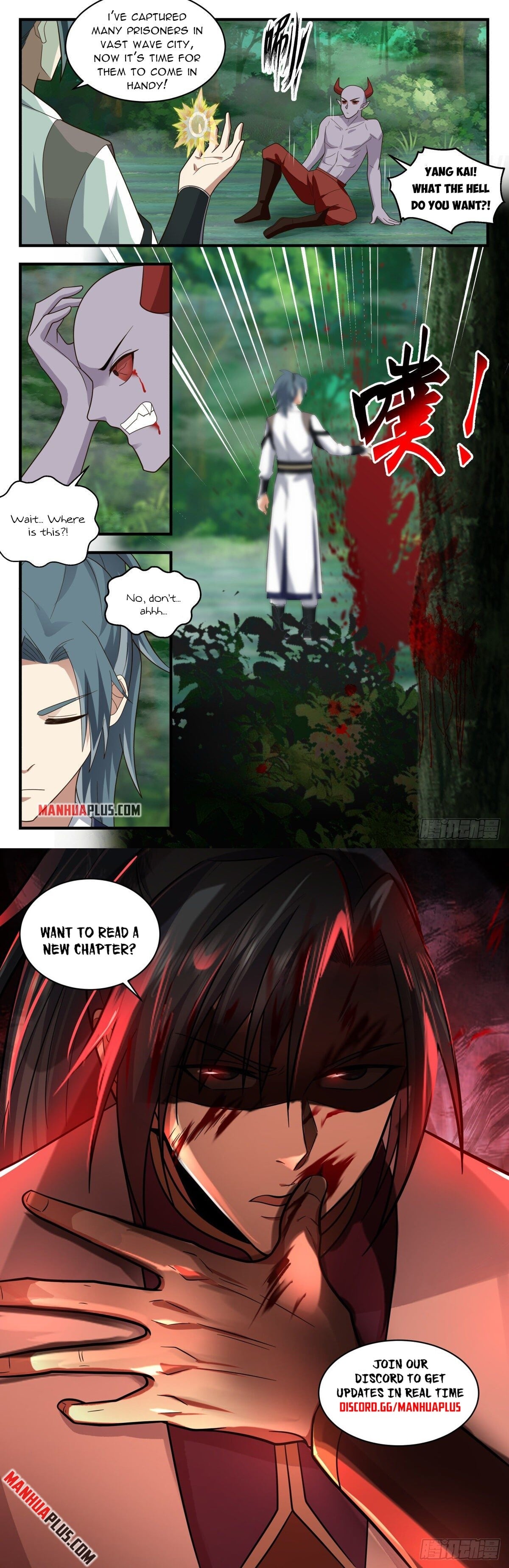 Martial Peak - chapter-2539 - Page 12