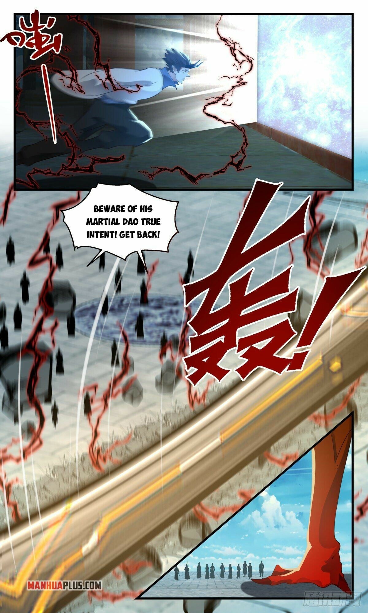 Martial Peak - chapter-2539 - Page 5