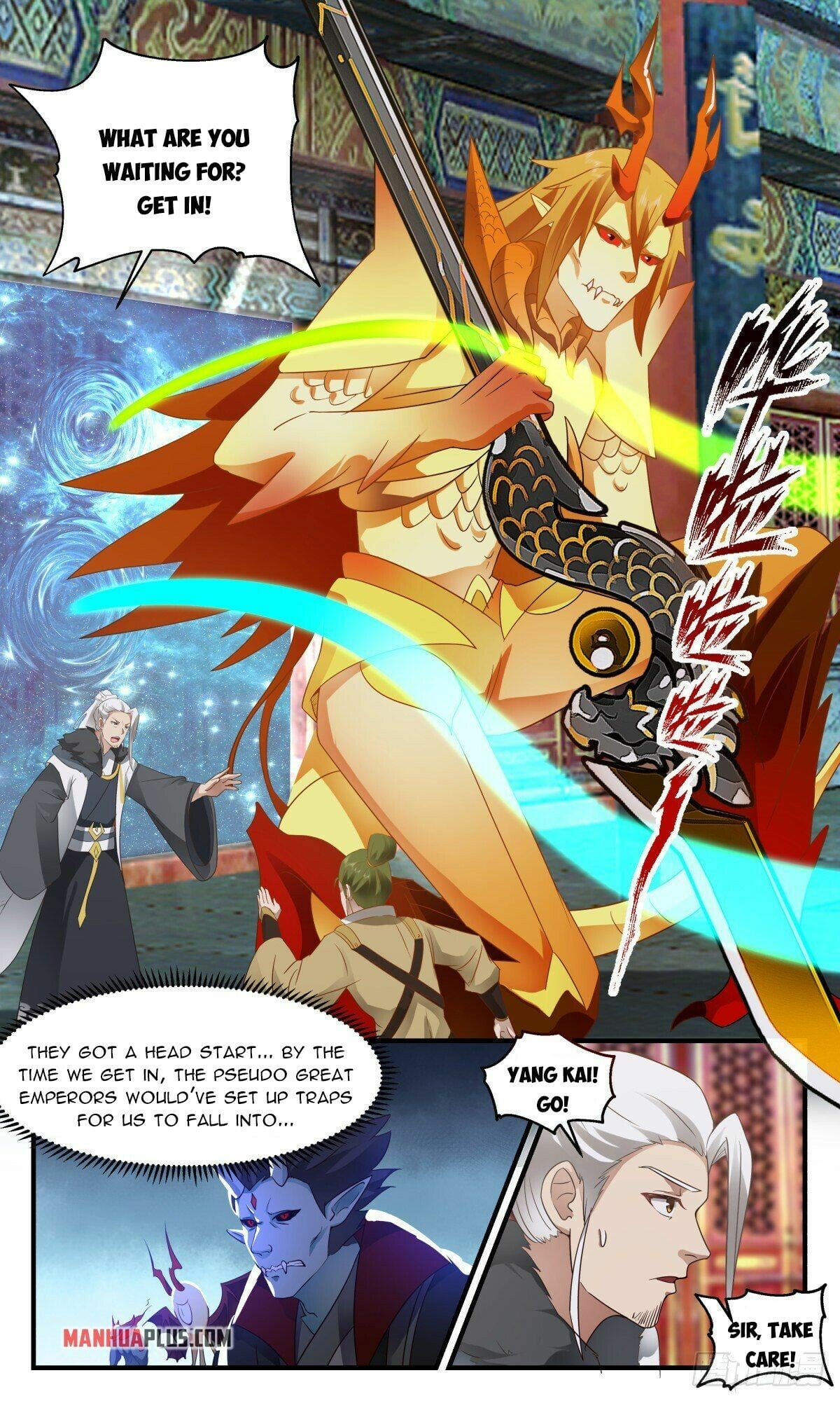 Martial Peak - chapter-2539 - Page 6