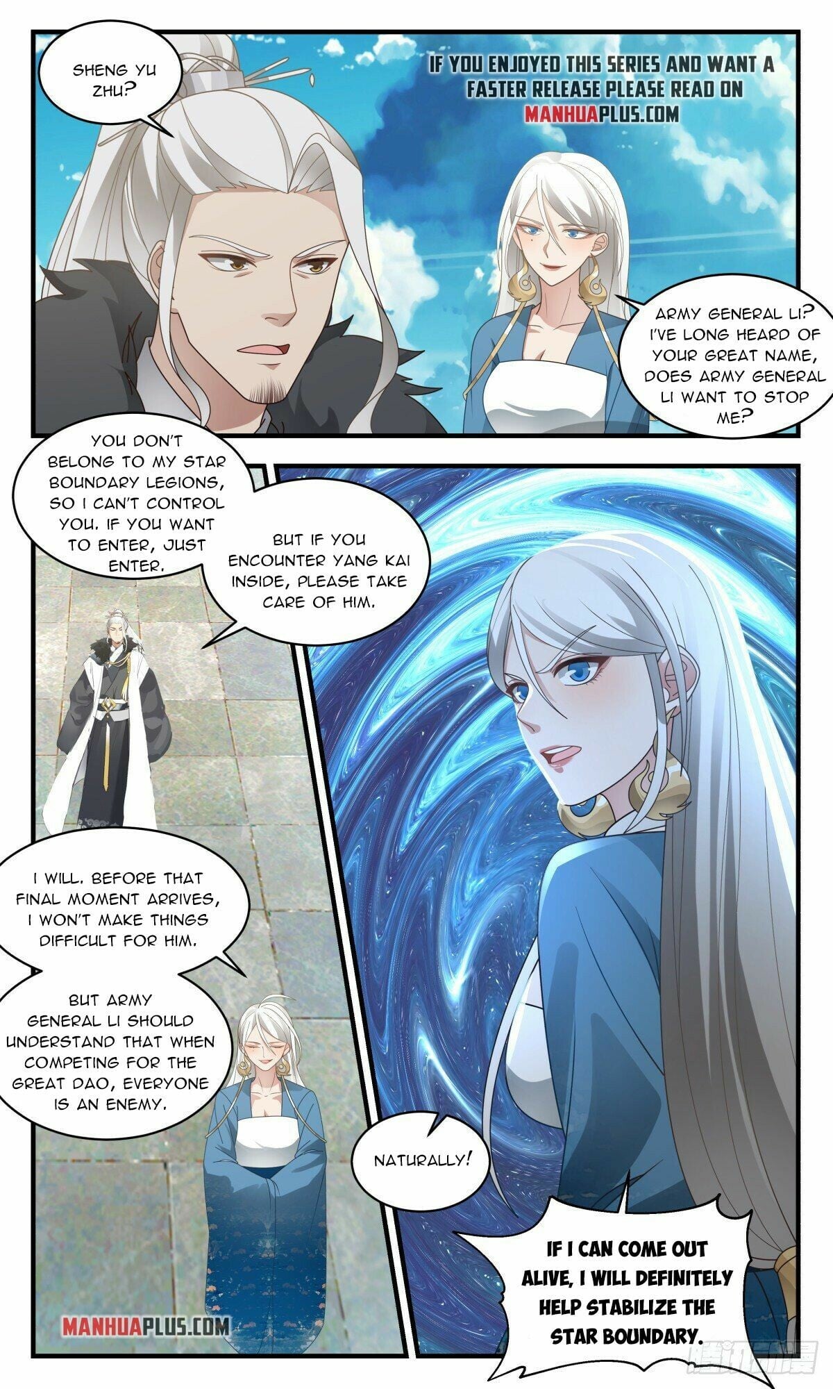 Martial Peak - chapter-2539 - Page 8