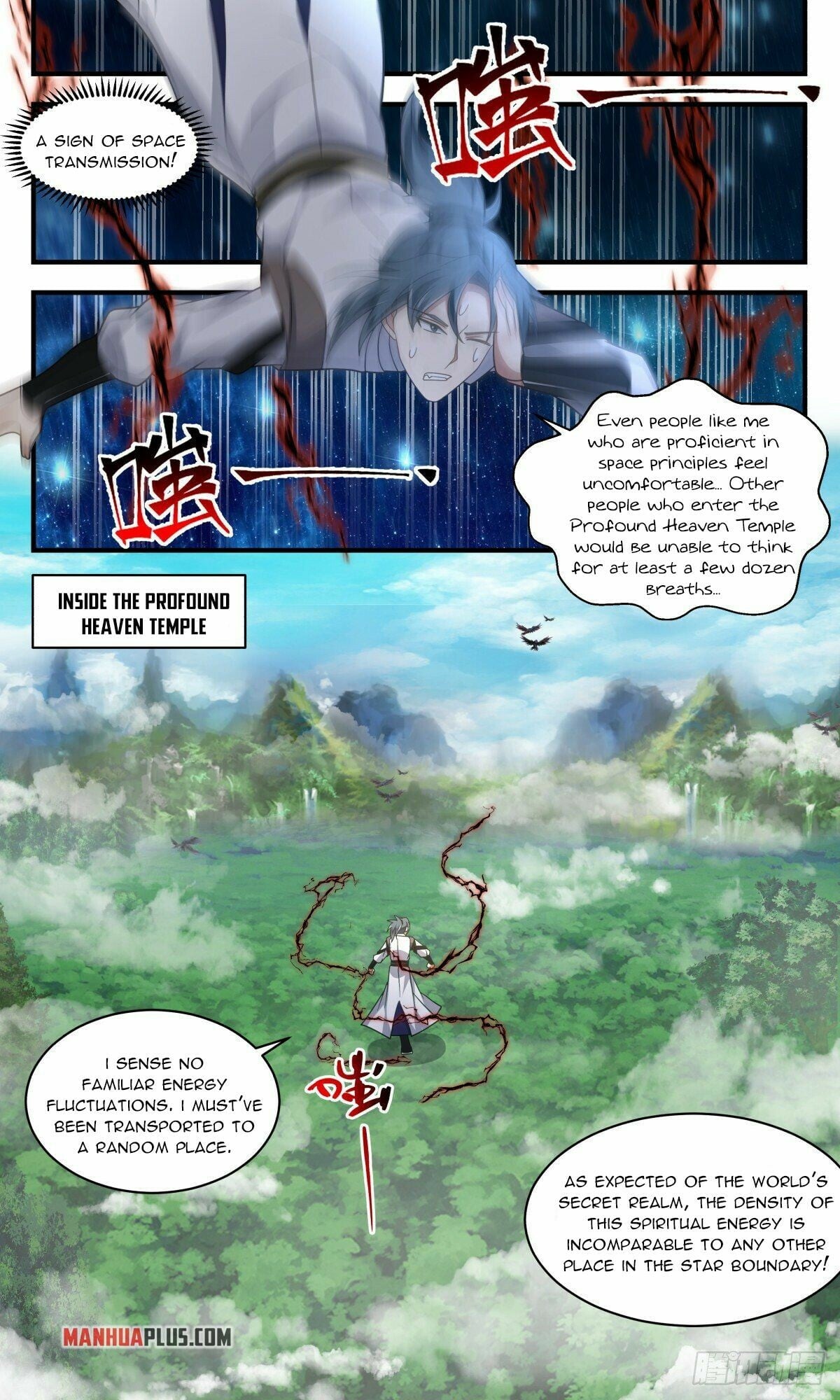 Martial Peak - chapter-2539 - Page 9