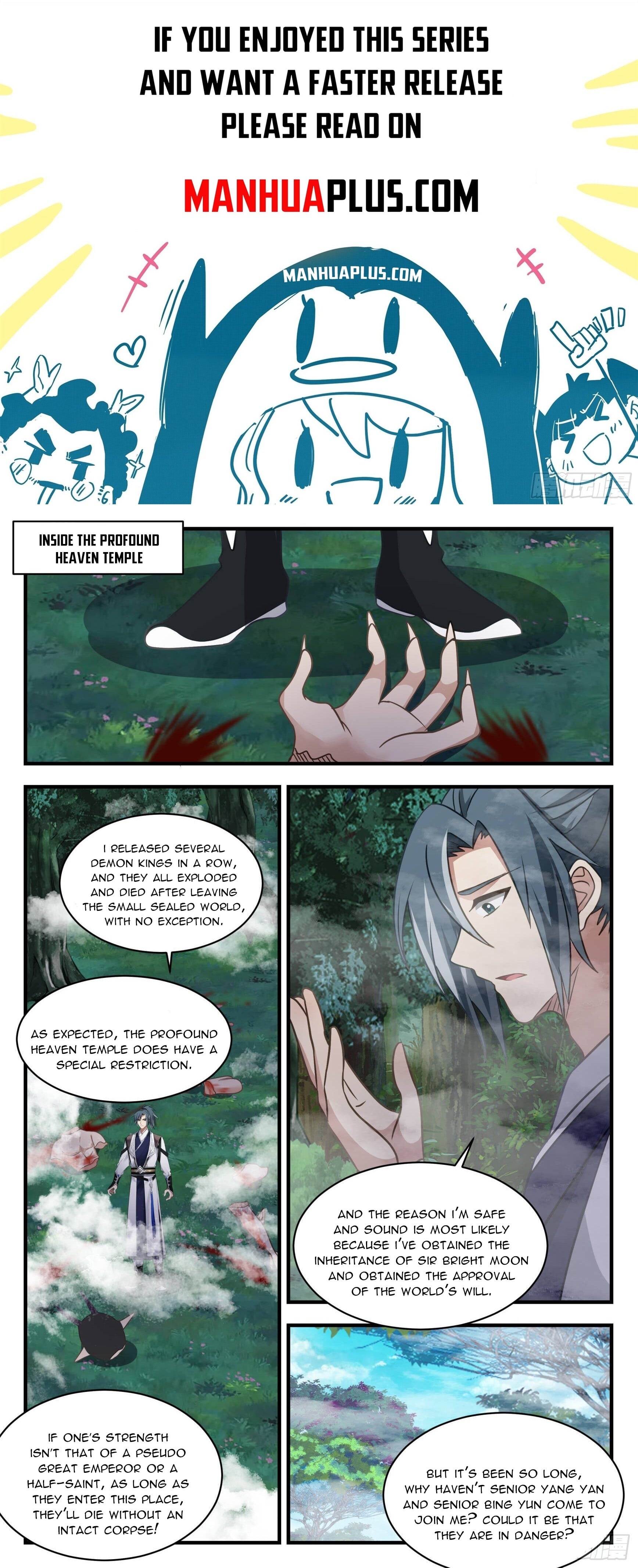 Martial Peak - chapter-2540 - Page 1