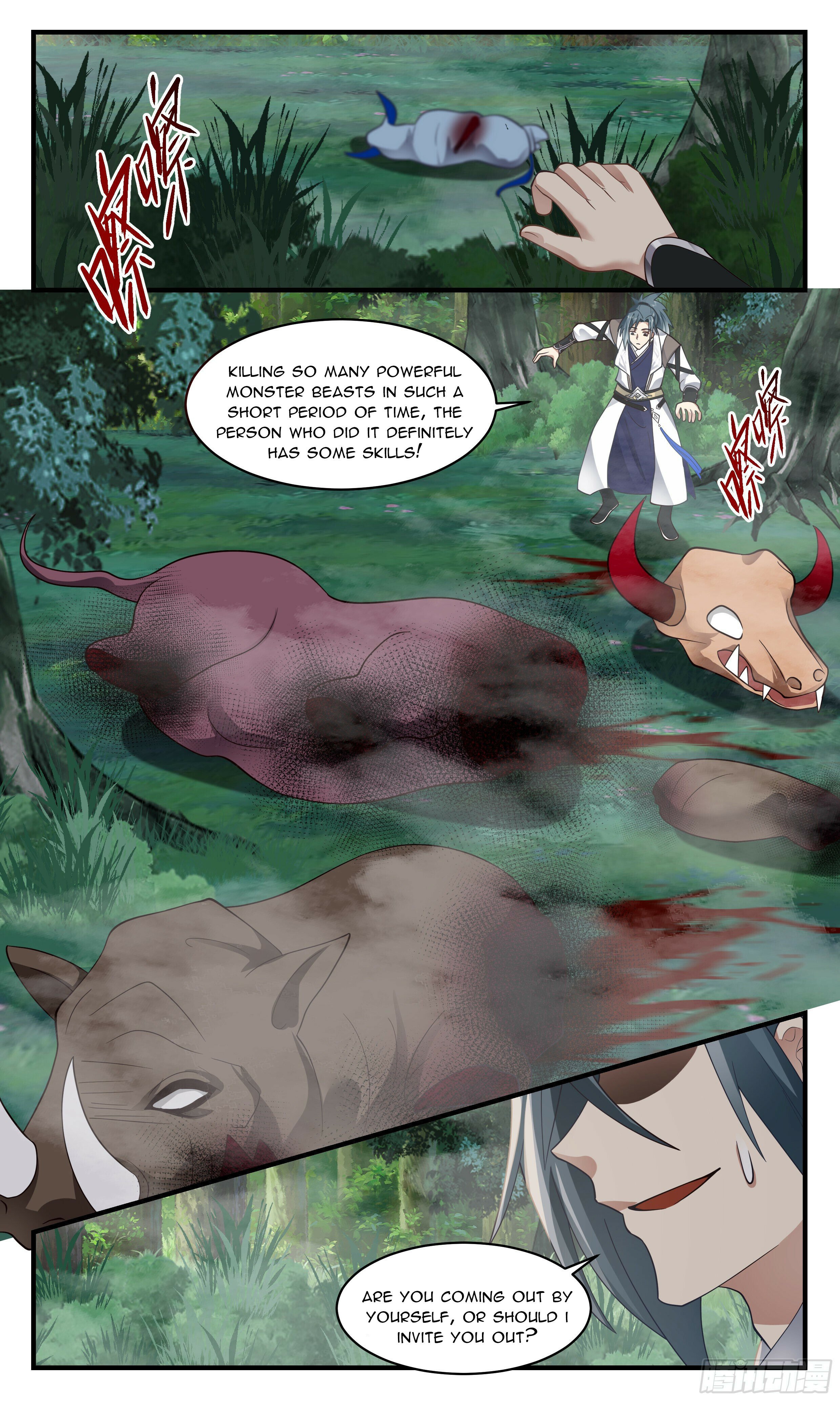 Martial Peak - chapter-2540 - Page 4