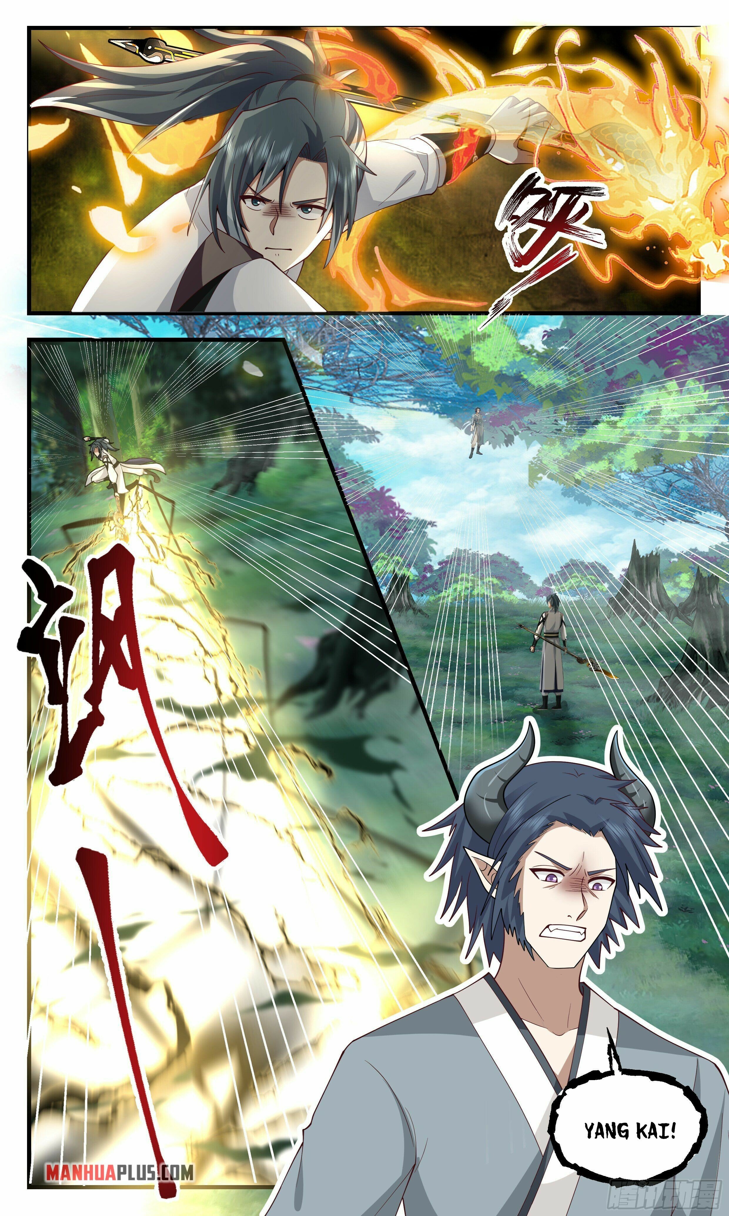 Martial Peak - chapter-2540 - Page 5