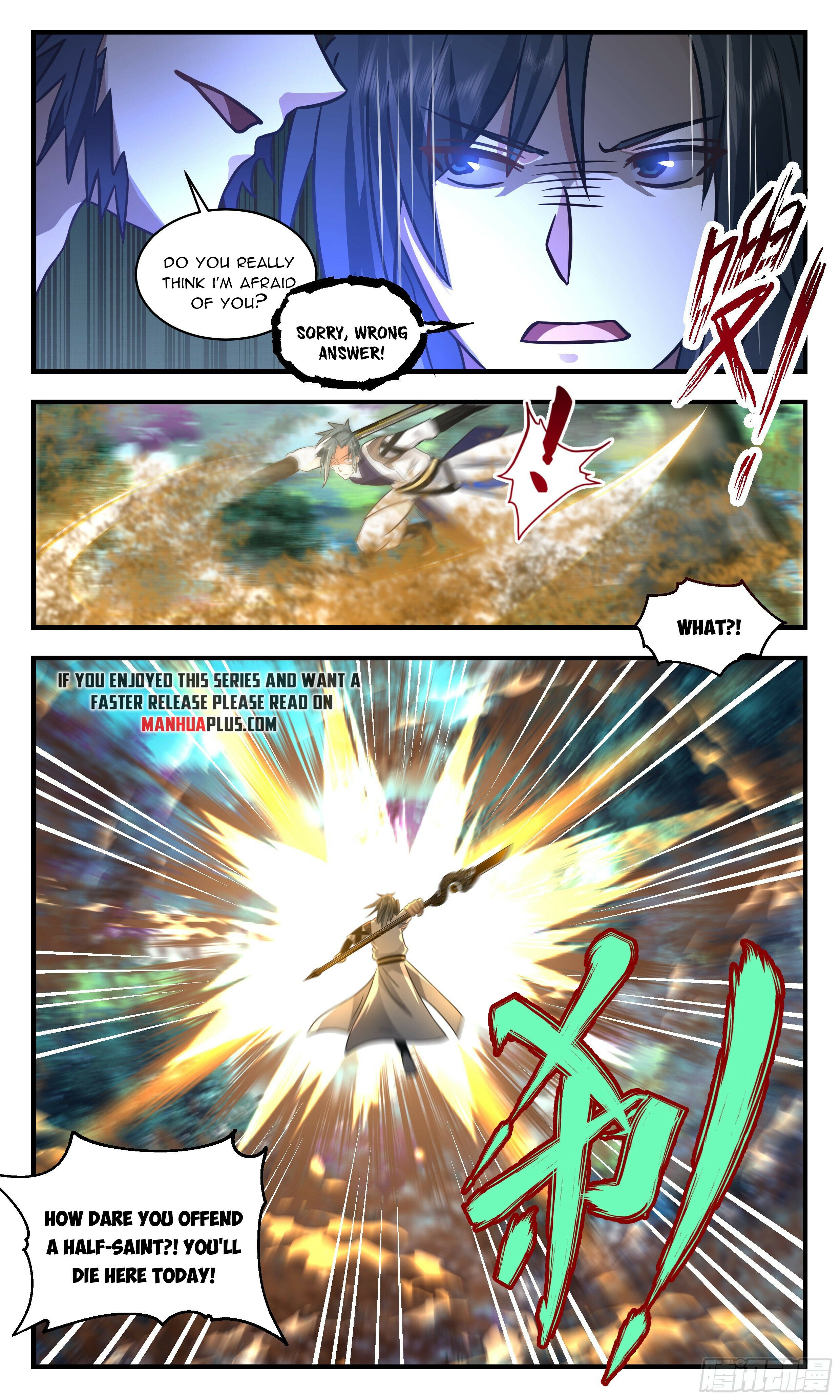 Martial Peak - chapter-2540 - Page 7
