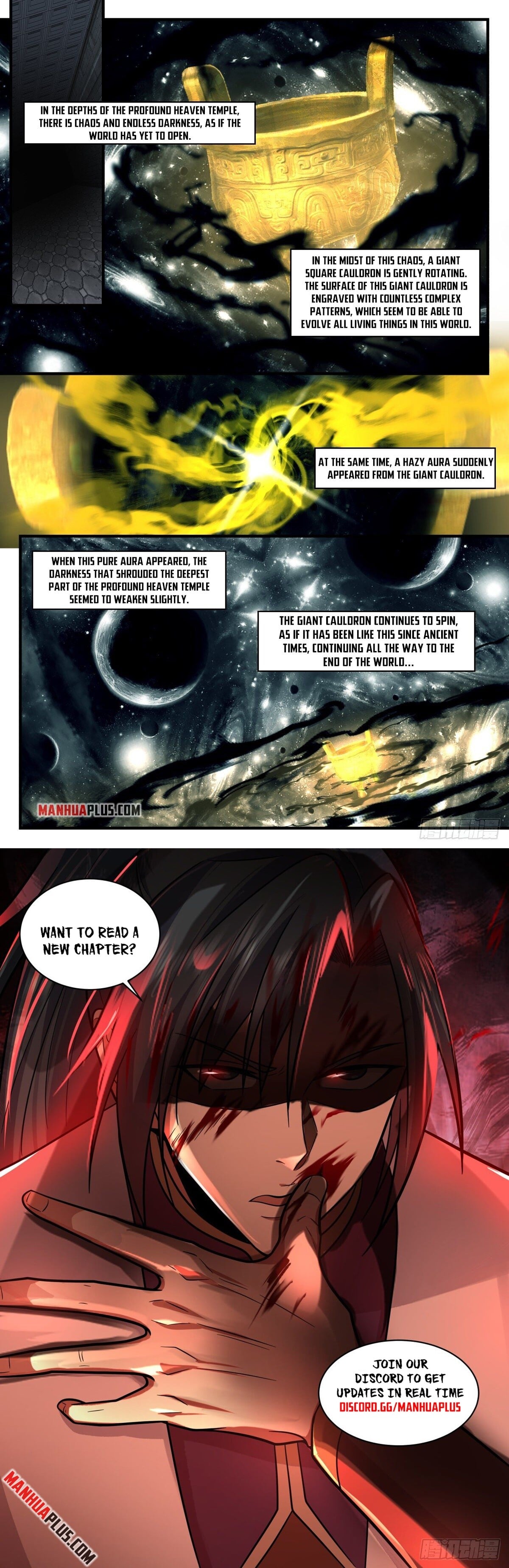 Martial Peak - chapter-2541 - Page 12