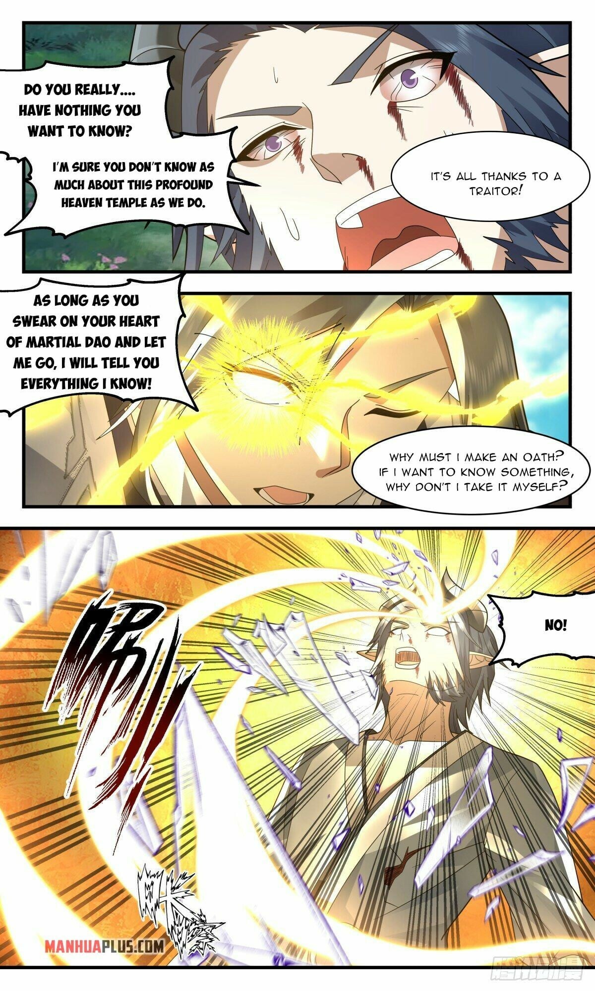 Martial Peak - chapter-2541 - Page 2