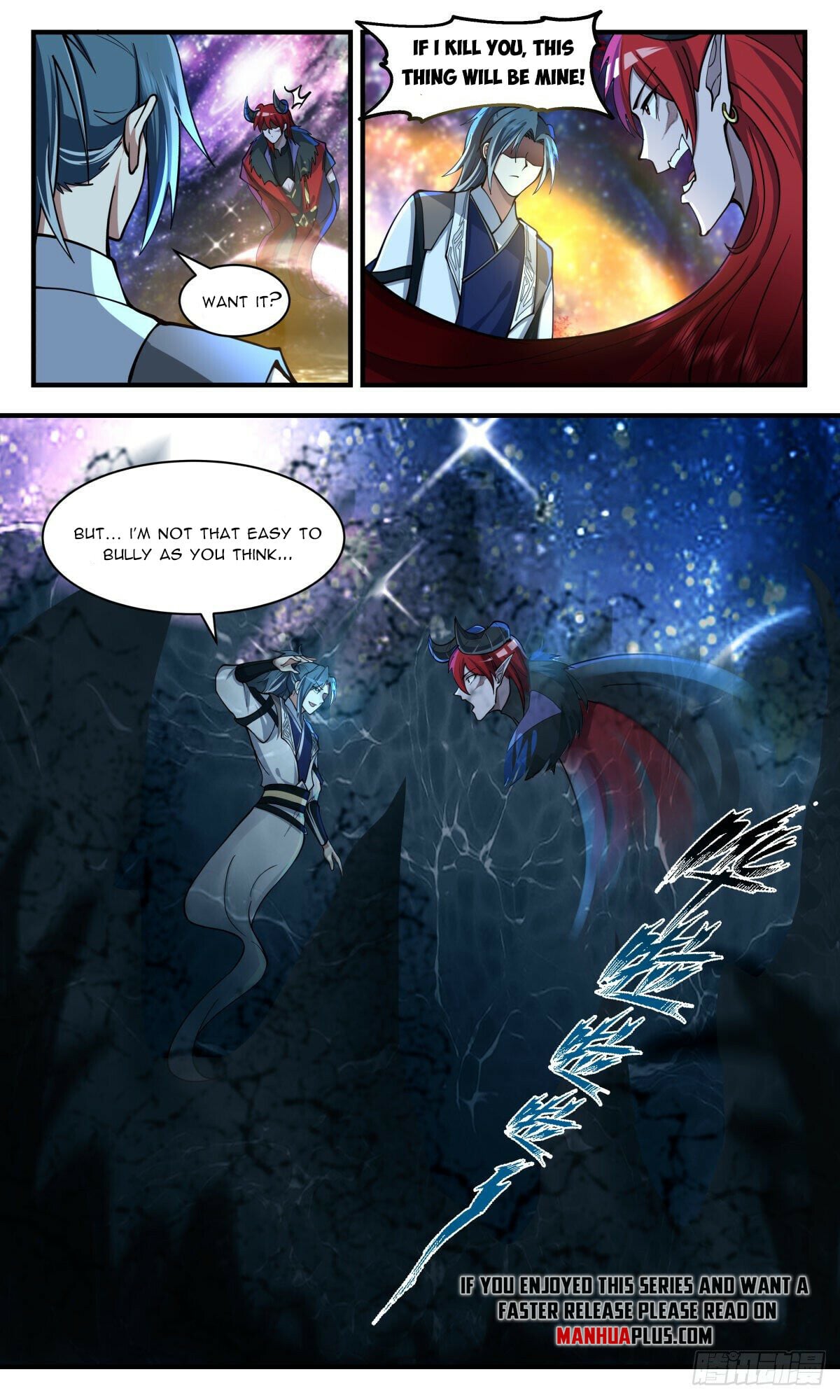 Martial Peak - chapter-2541 - Page 5