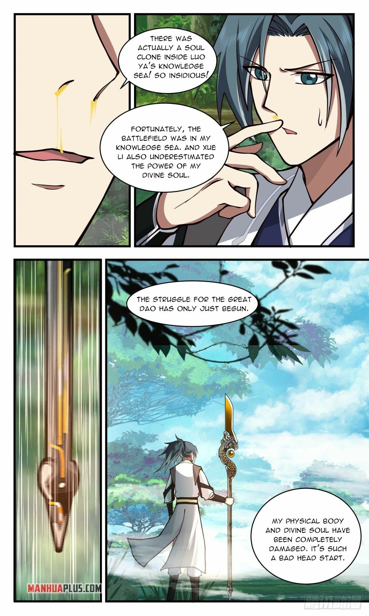 Martial Peak - chapter-2541 - Page 6