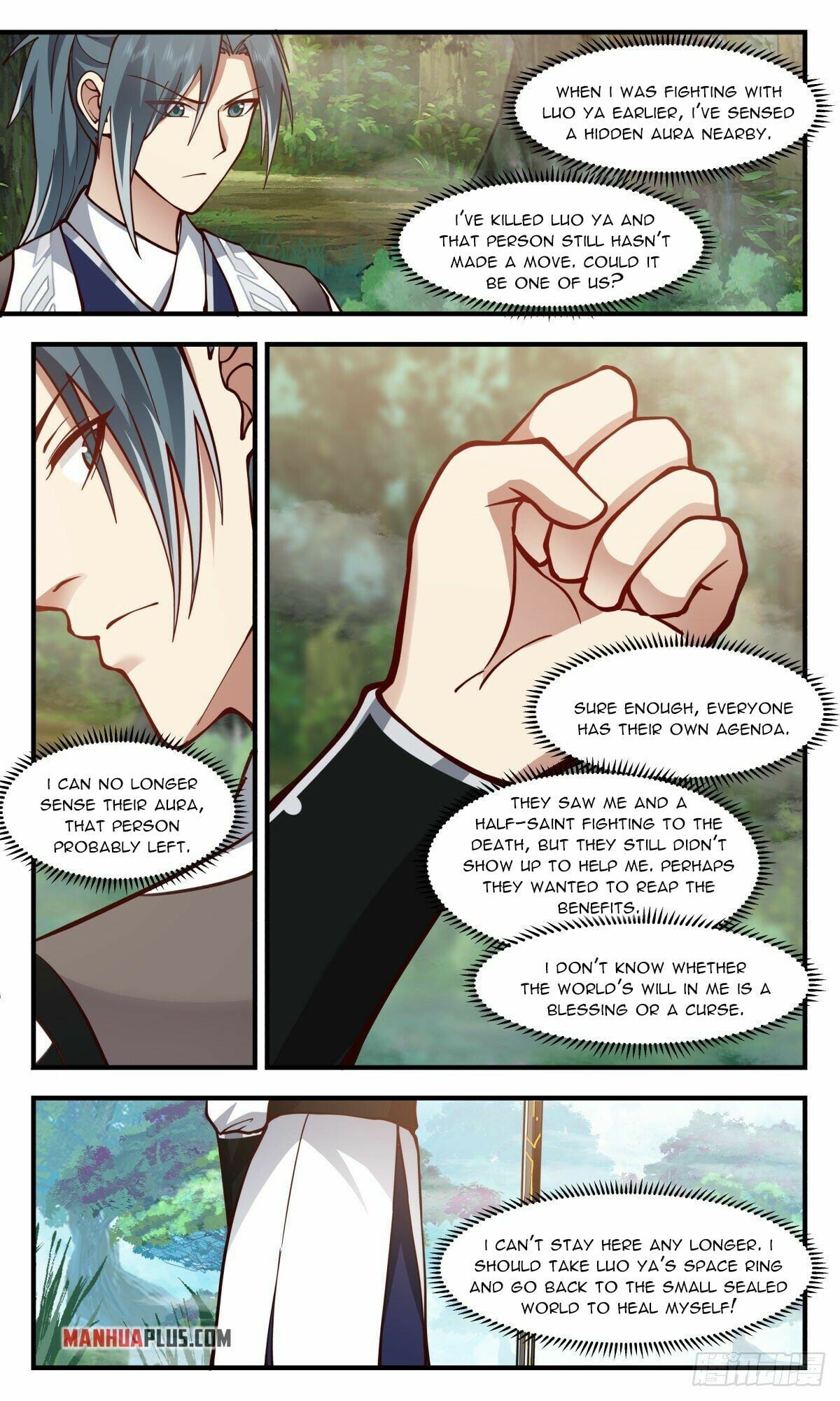 Martial Peak - chapter-2541 - Page 7