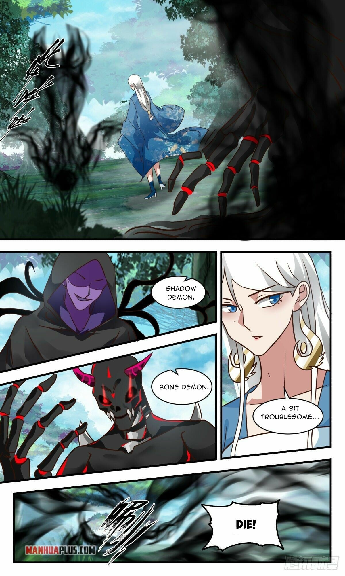 Martial Peak - chapter-2541 - Page 9