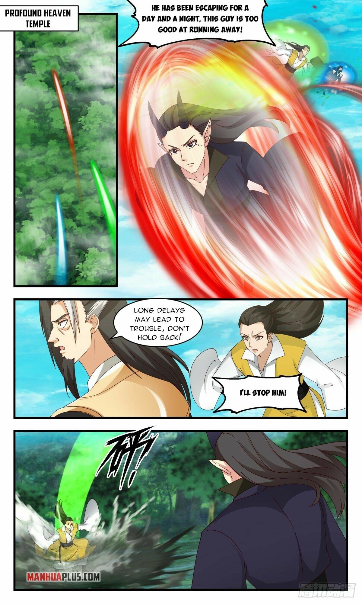 Martial Peak - chapter-2542 - Page 2