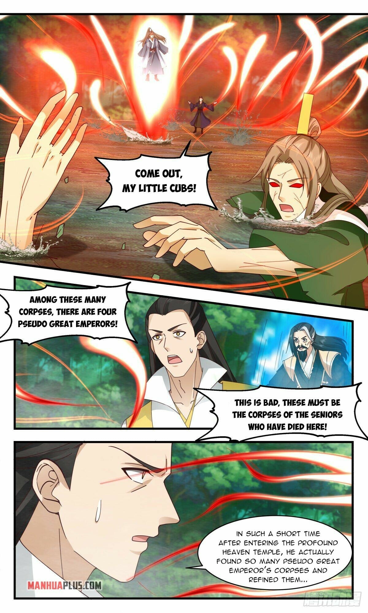 Martial Peak - chapter-2542 - Page 4
