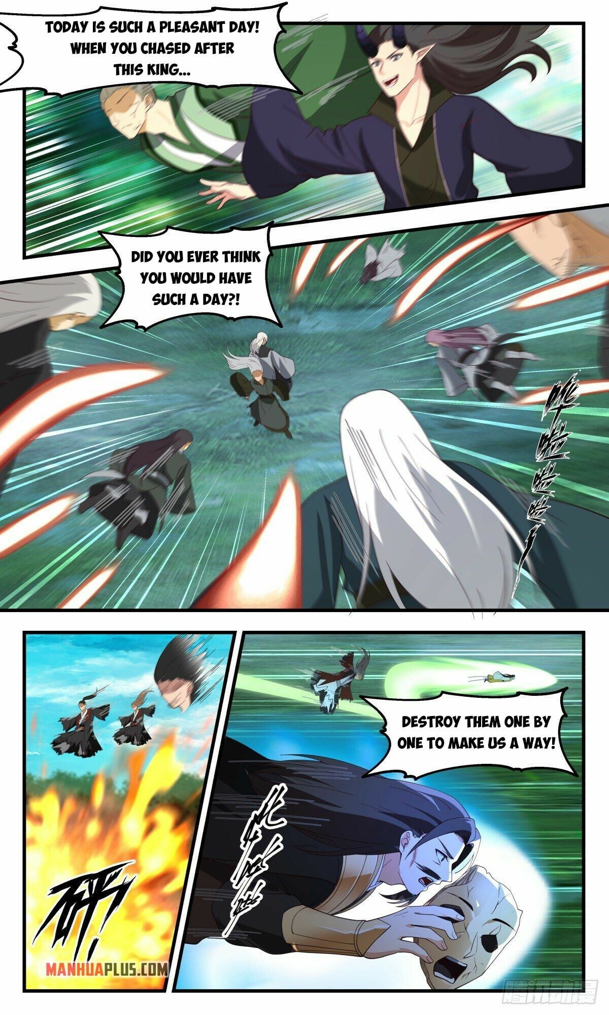 Martial Peak - chapter-2542 - Page 5