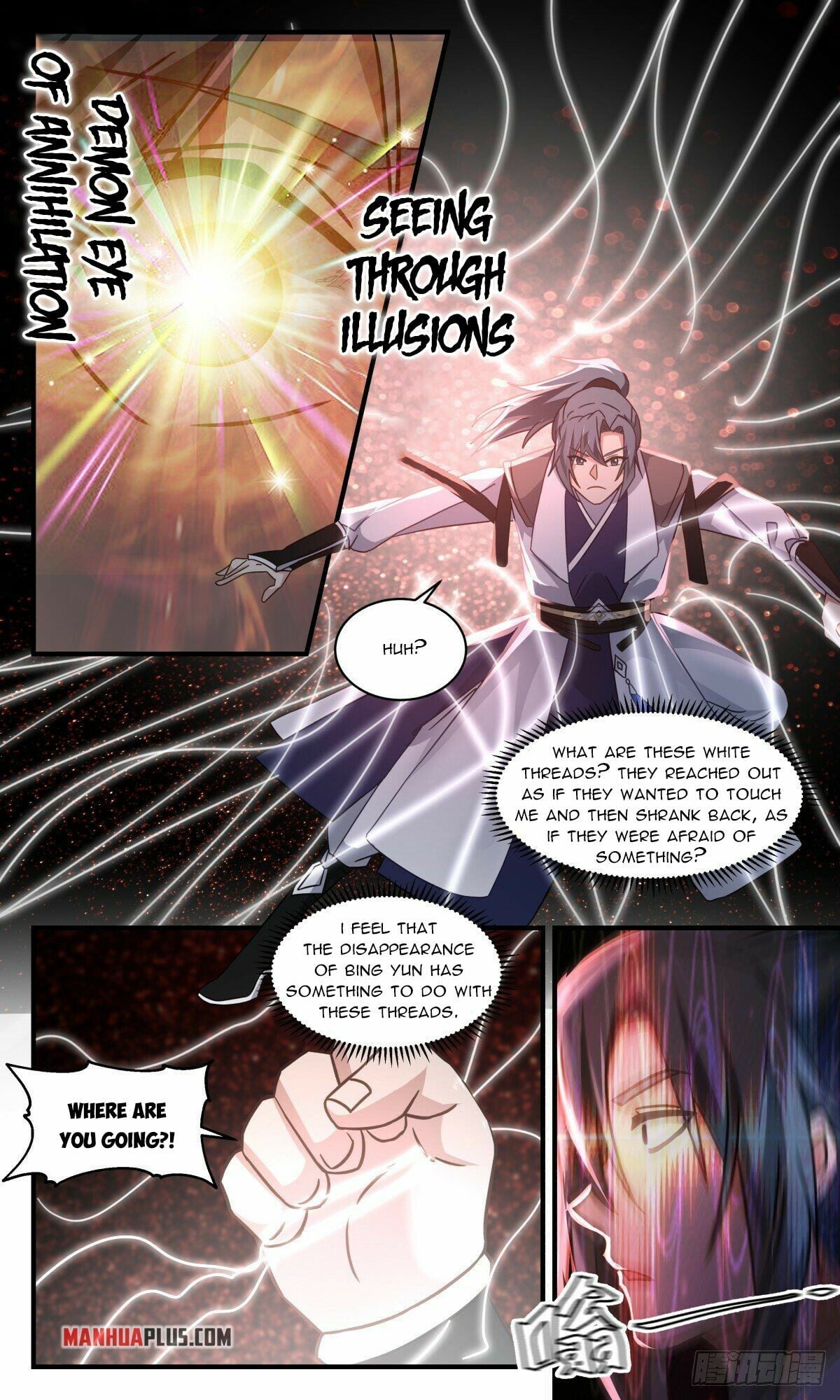 Martial Peak - chapter-2544 - Page 10
