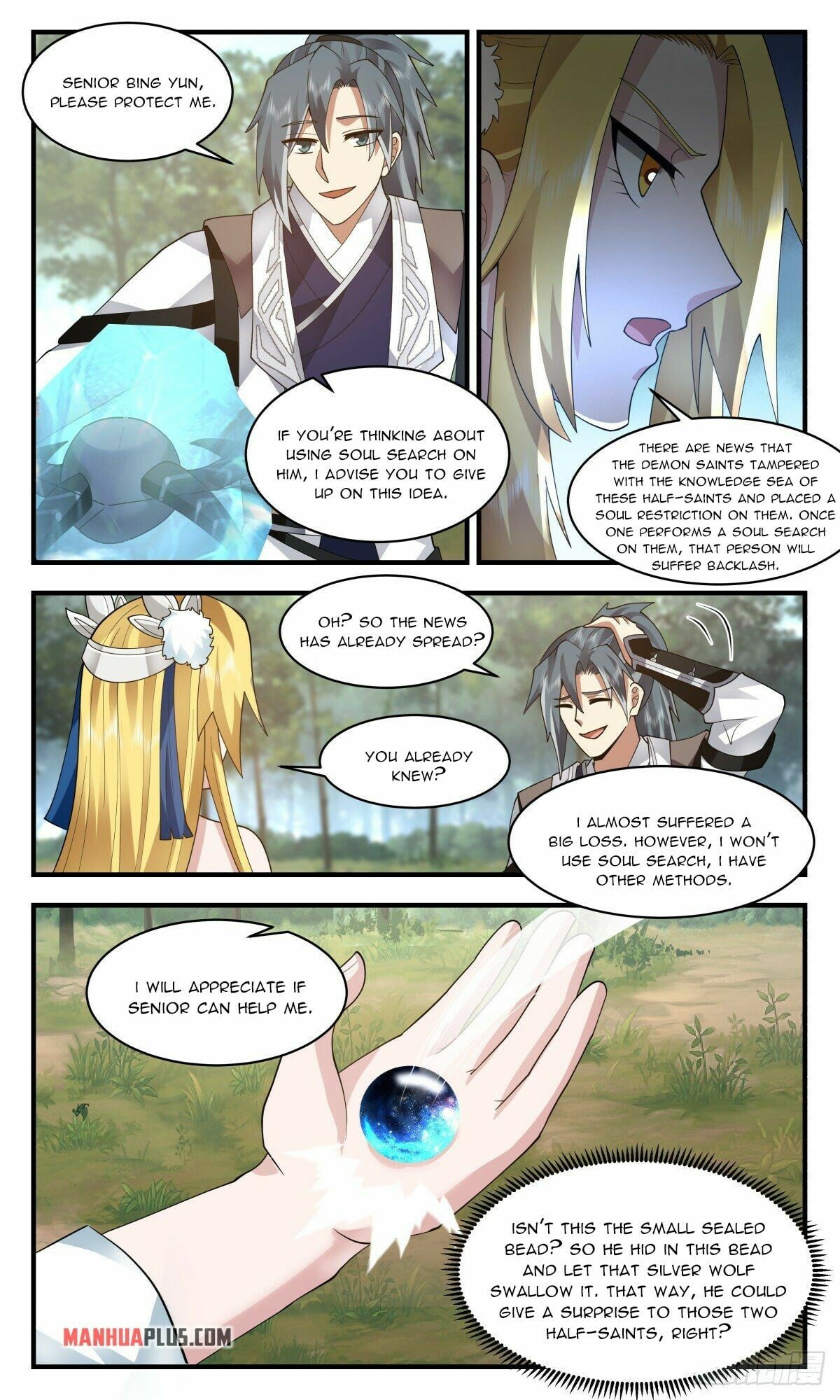 Martial Peak - chapter-2544 - Page 2